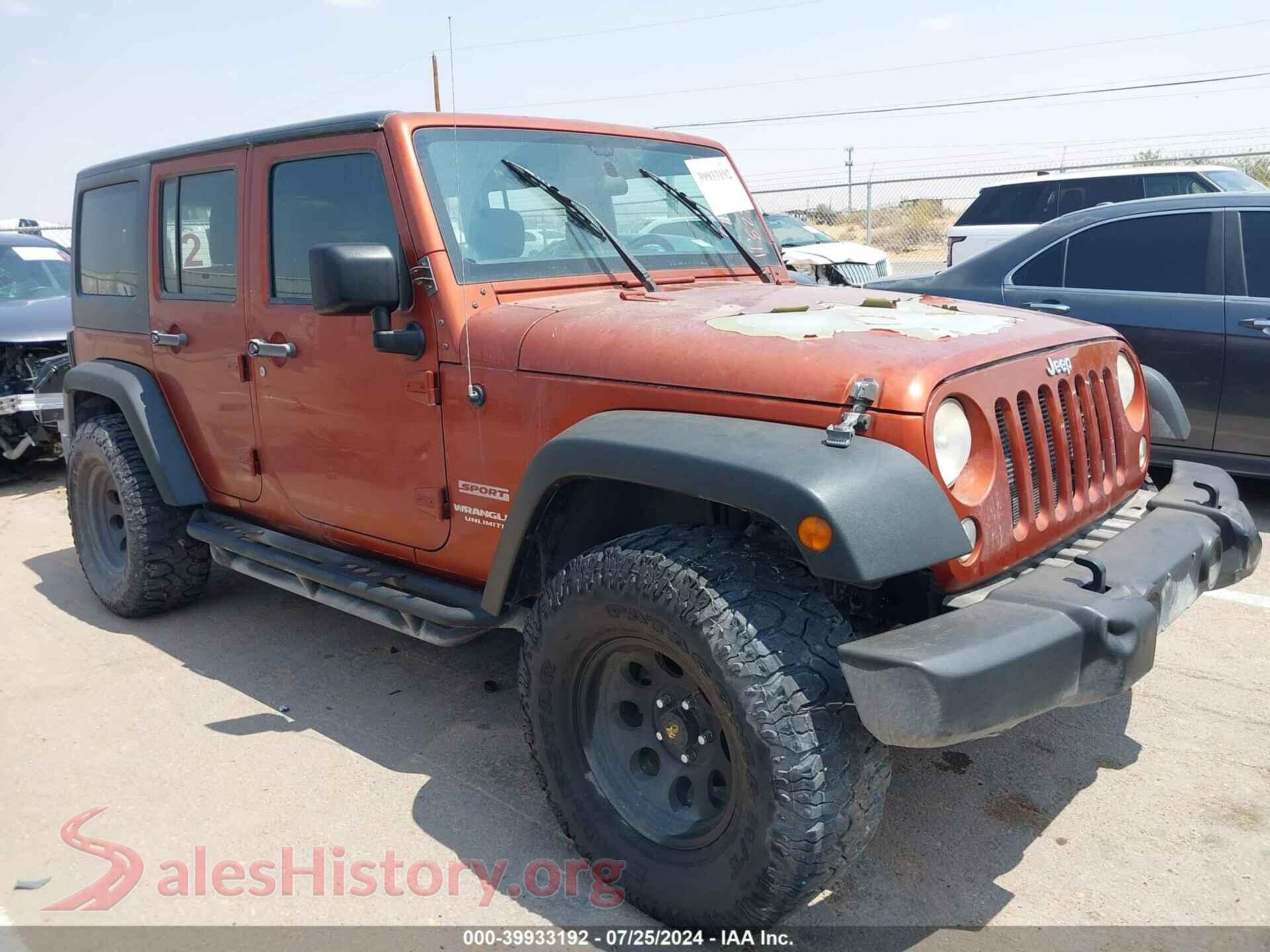 2014 JEEP WRANGLER UNLIMITED — VIN 1C4BJWDG0EL216954