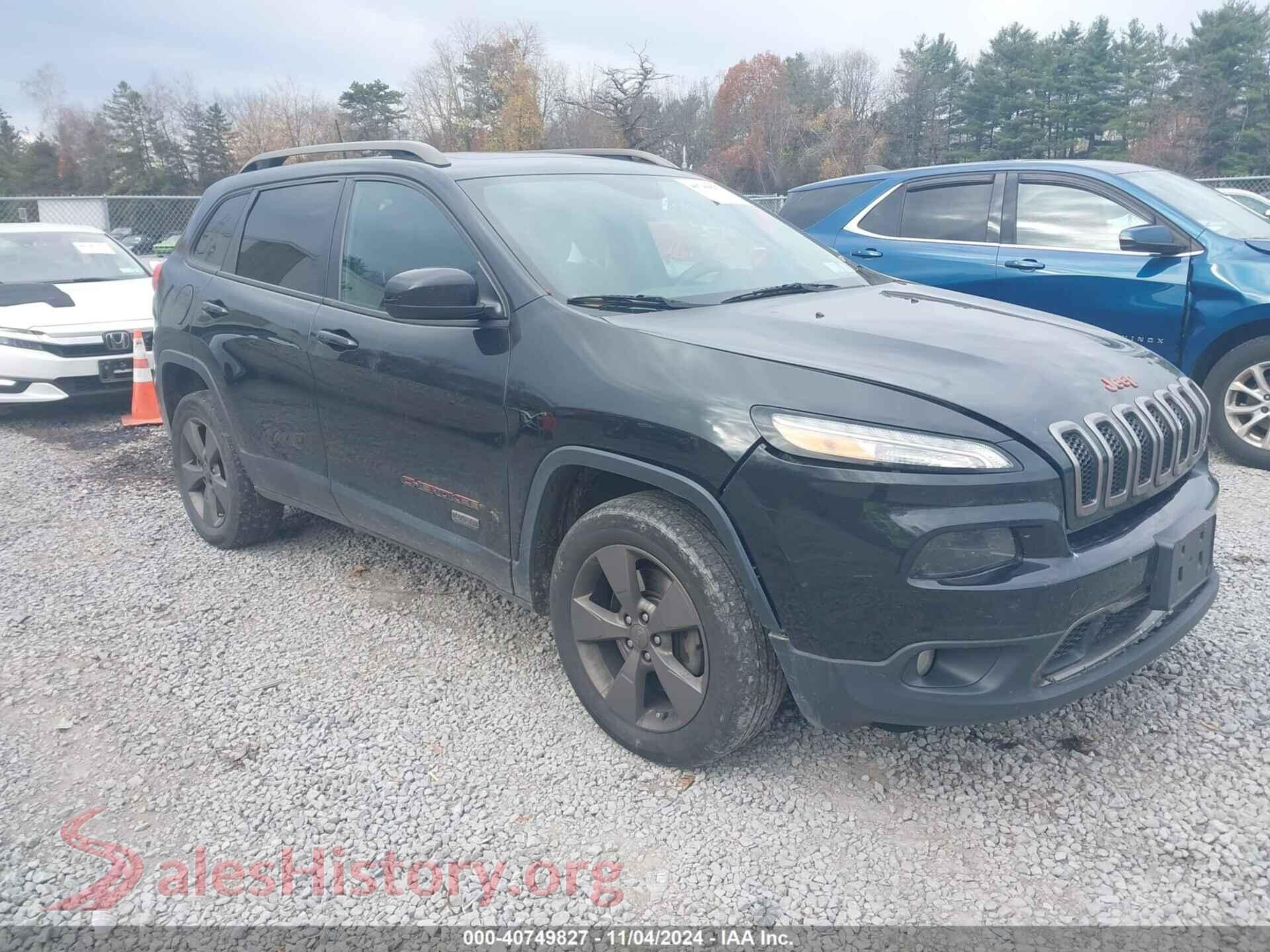 2016 JEEP CHEROKEE — VIN 1C4PJMCSXGW301575