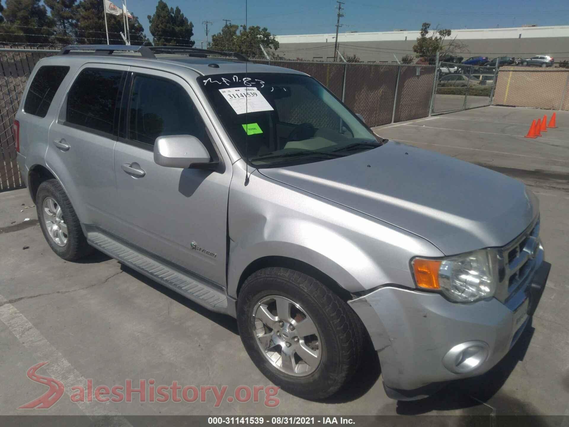 2009 FORD ESCAPE — VIN 1FMCU49349KA36535