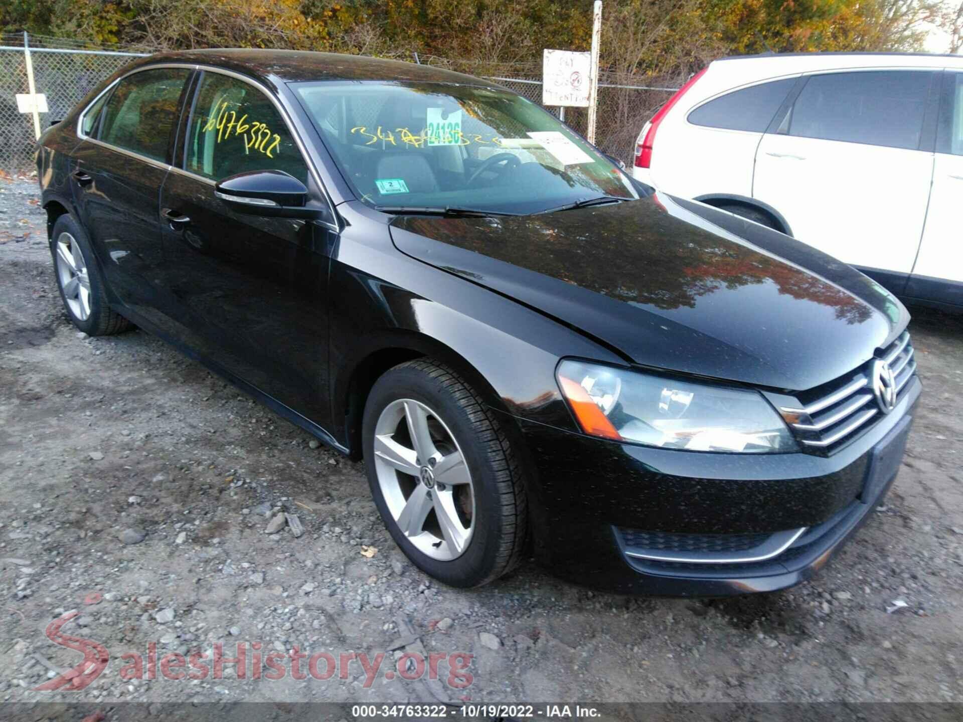 2012 VOLKSWAGEN PASSAT — VIN 1VWBP7A30CC091146