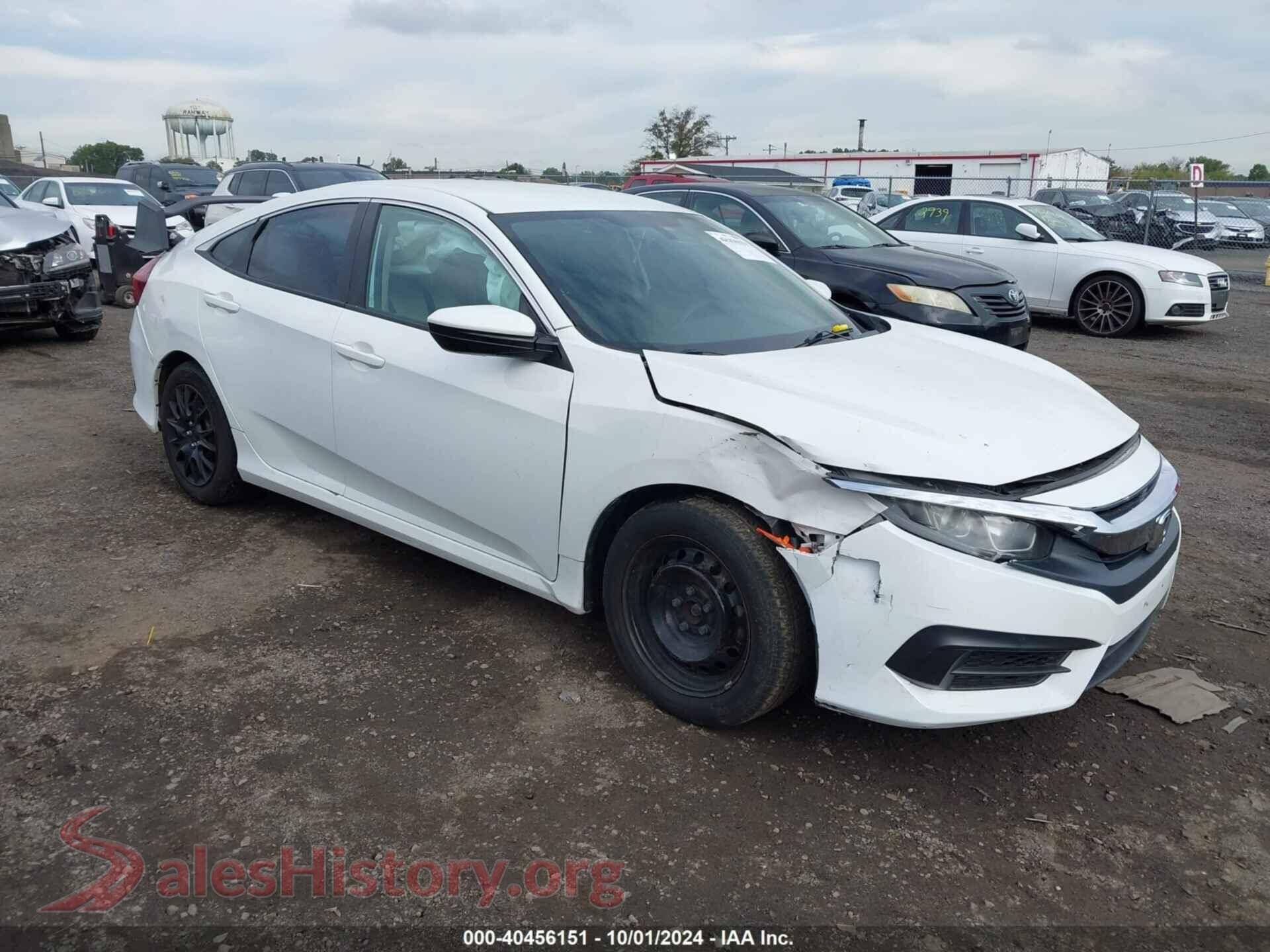 2016 HONDA CIVIC — VIN 2HGFC2F57GH533325