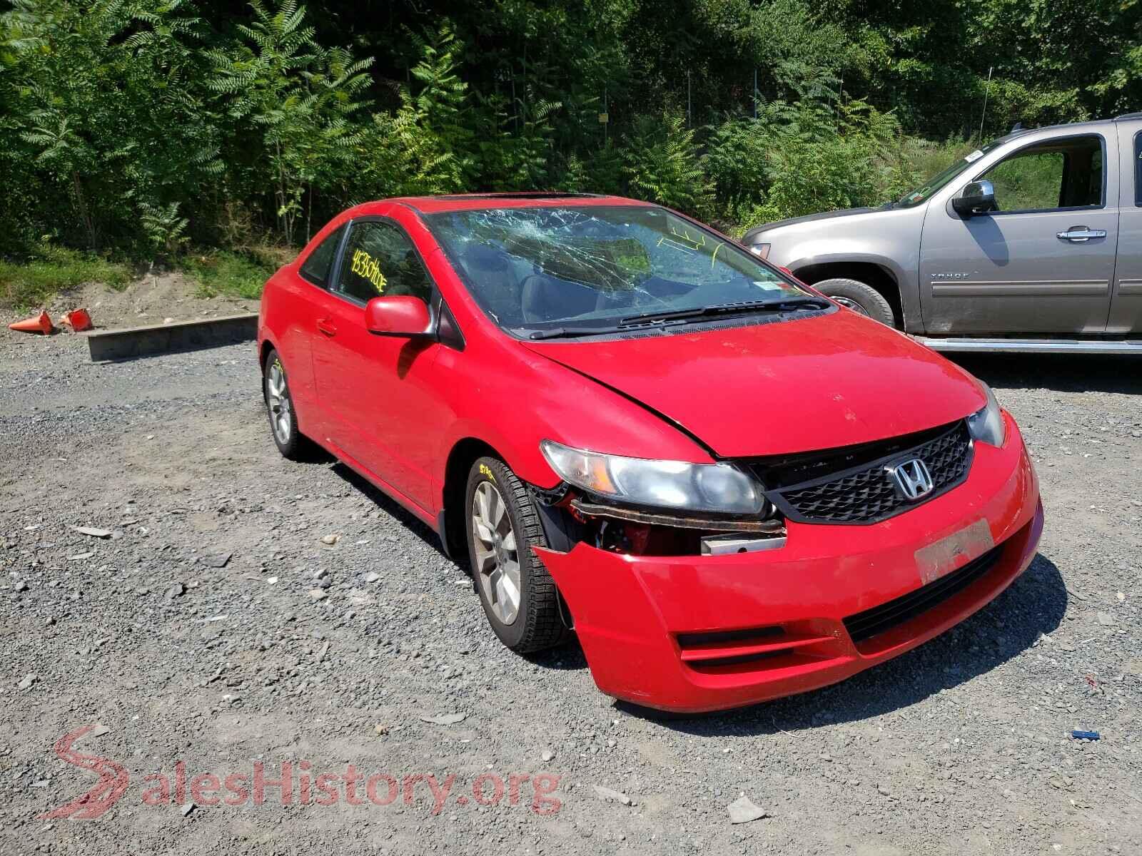 2011 HONDA CIVIC — VIN 2HGFG1A83BH509645