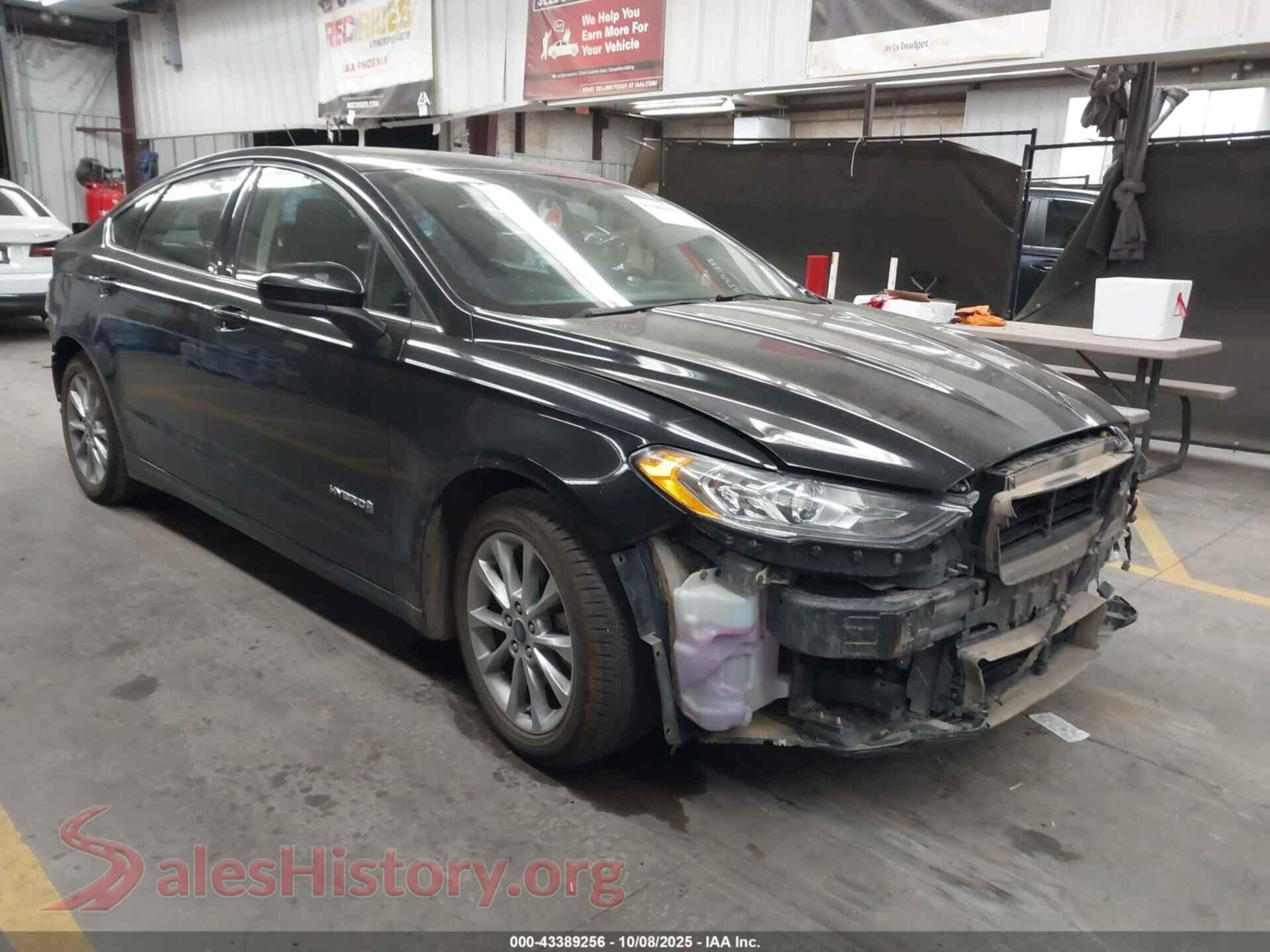 2017 FORD FUSION HYBRID — VIN 3FA6P0LU3HR316238