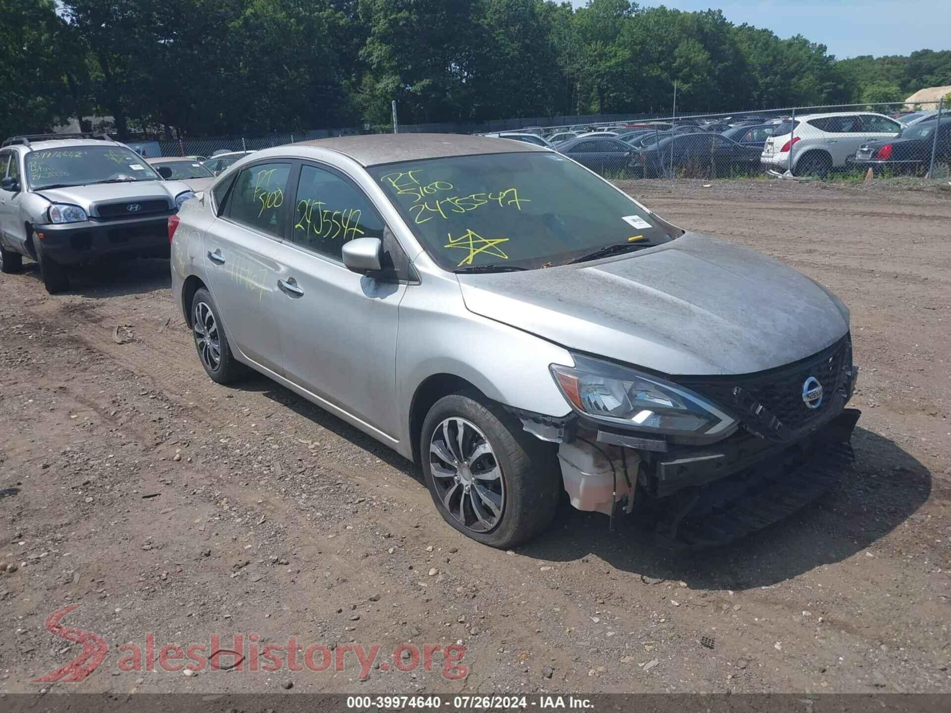 2017 NISSAN SENTRA — VIN 3N1AB7AP6HY351888