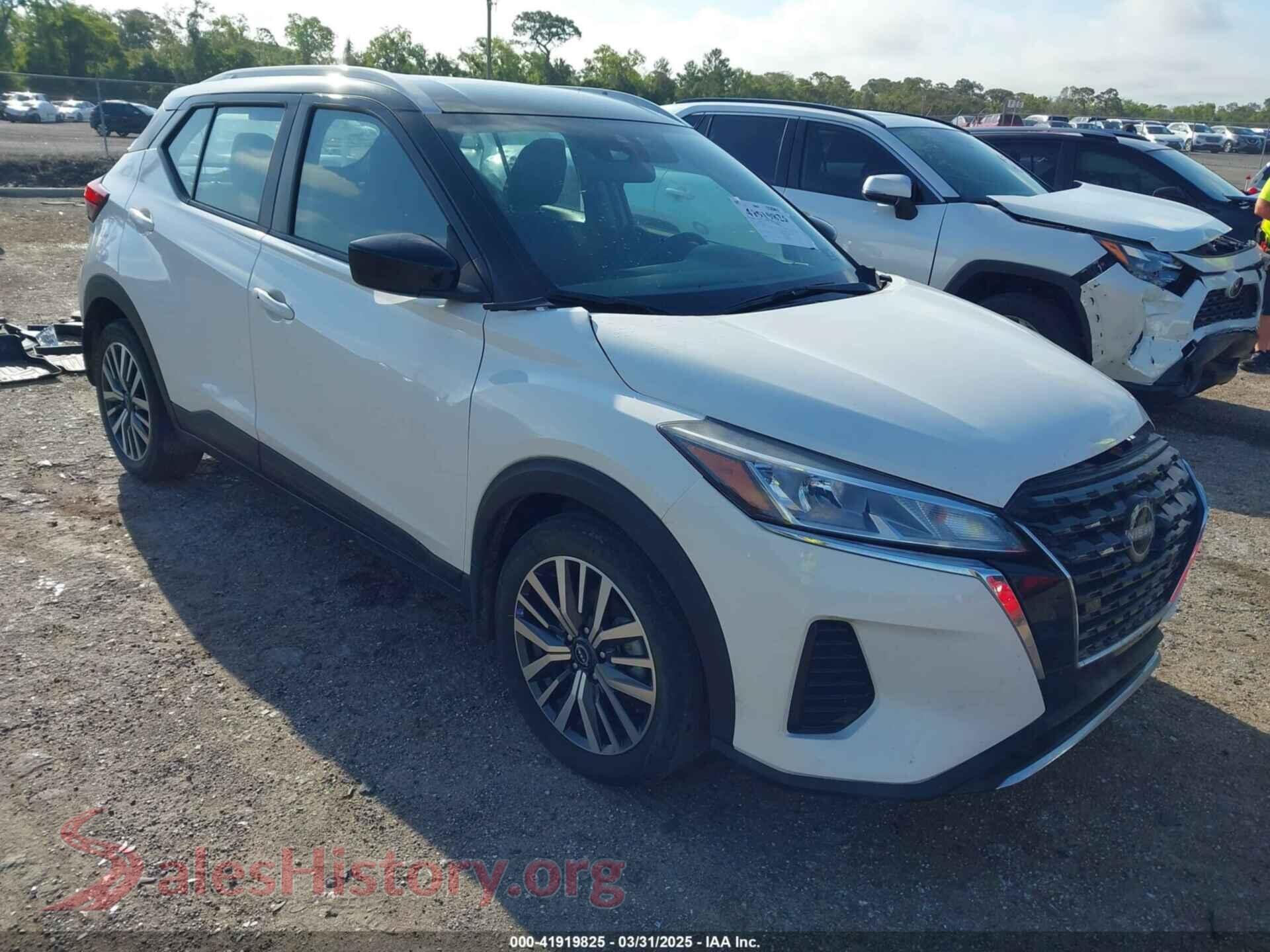 2023 NISSAN KICKS — VIN 3N1CP5CV0PL522334