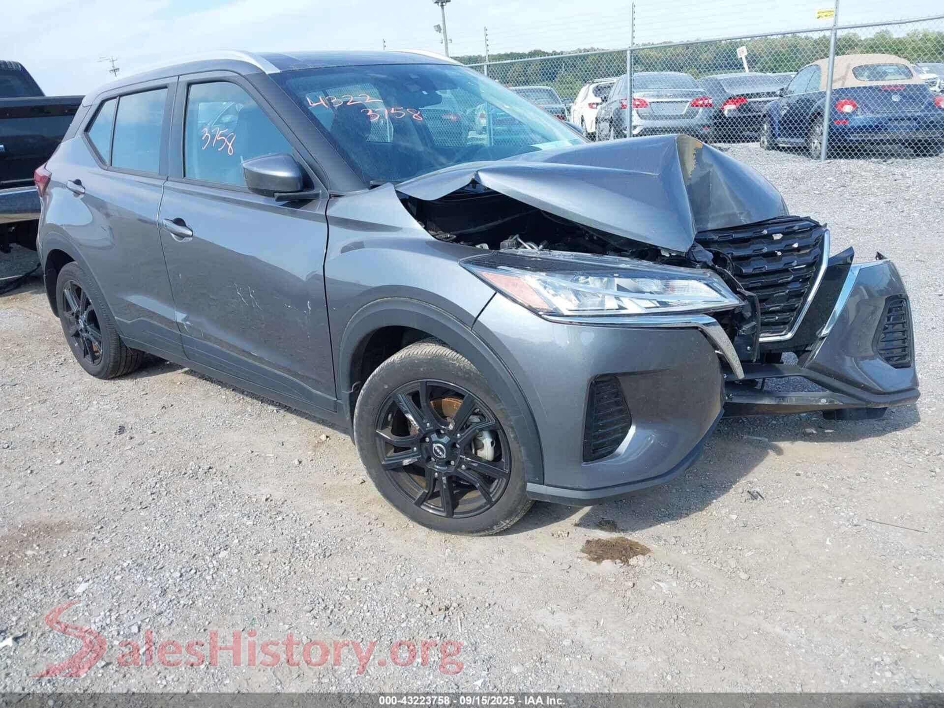 2023 NISSAN KICKS — VIN 3N1CP5CV2PL487876