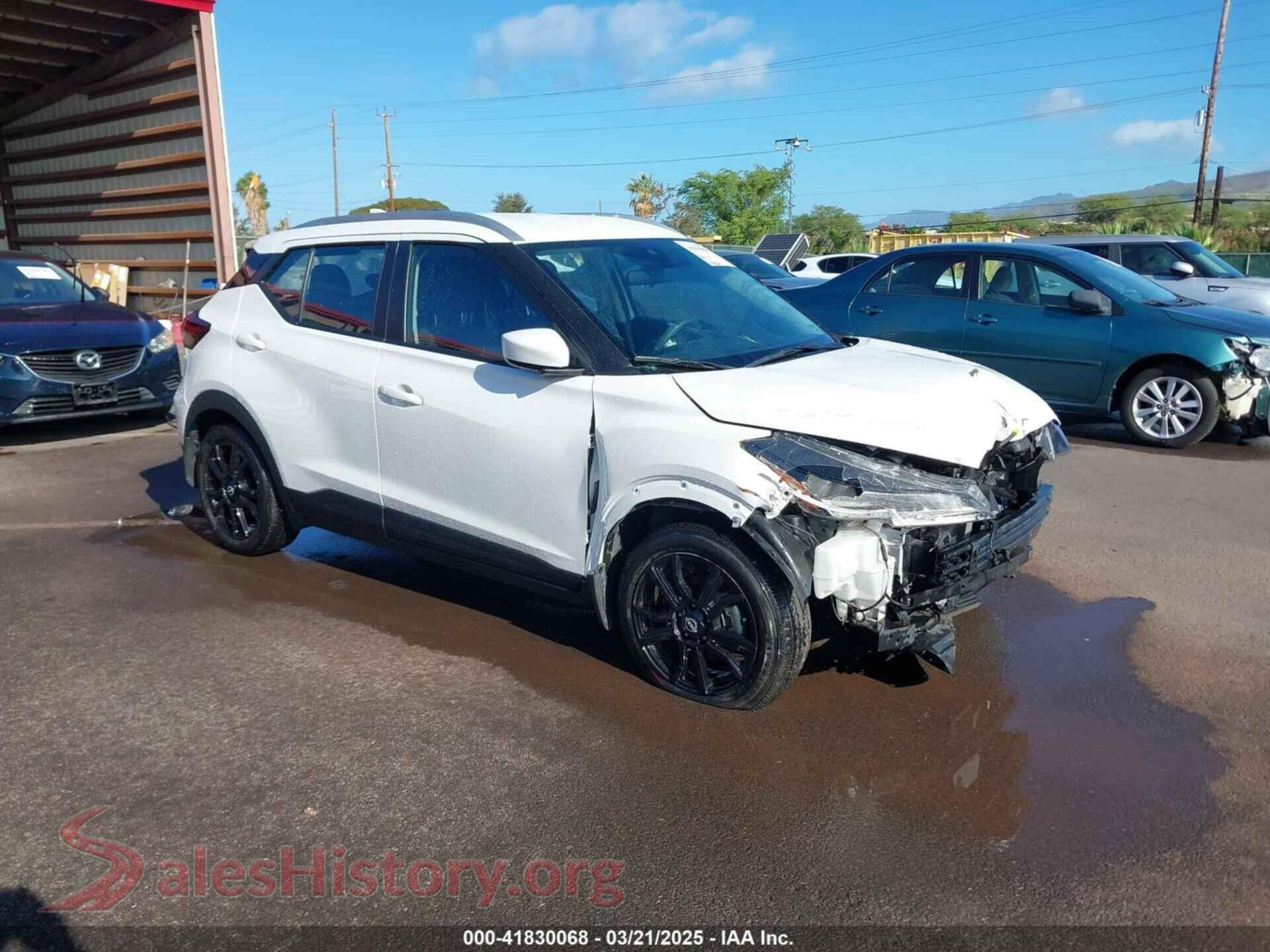2022 NISSAN KICKS — VIN 3N1CP5CV6NL509584