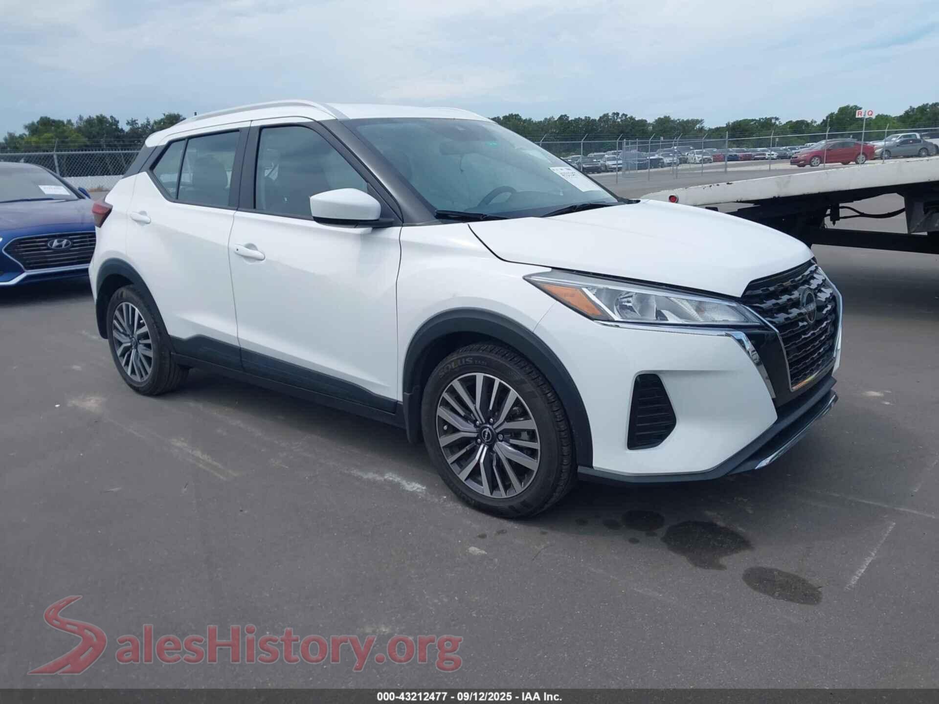2023 NISSAN KICKS — VIN 3N1CP5CV6PL481725