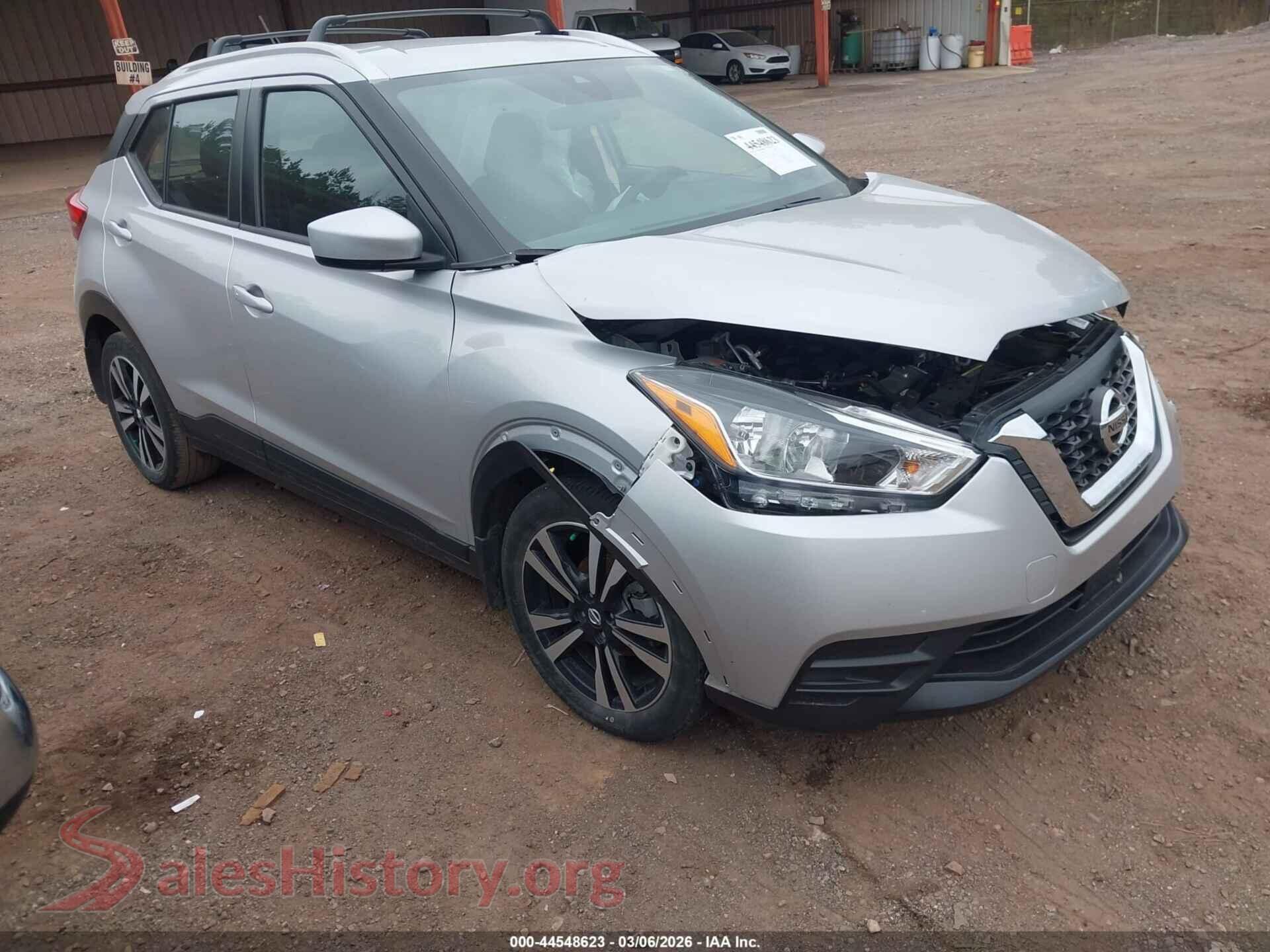 2020 NISSAN KICKS — VIN 3N1CP5CV7LL557074