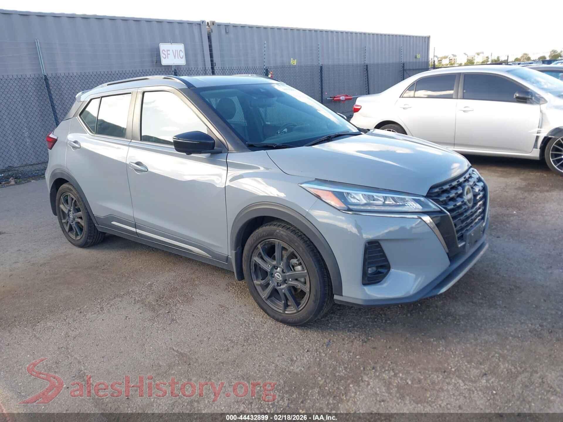 2022 NISSAN KICKS — VIN 3N1CP5DV4NL518783