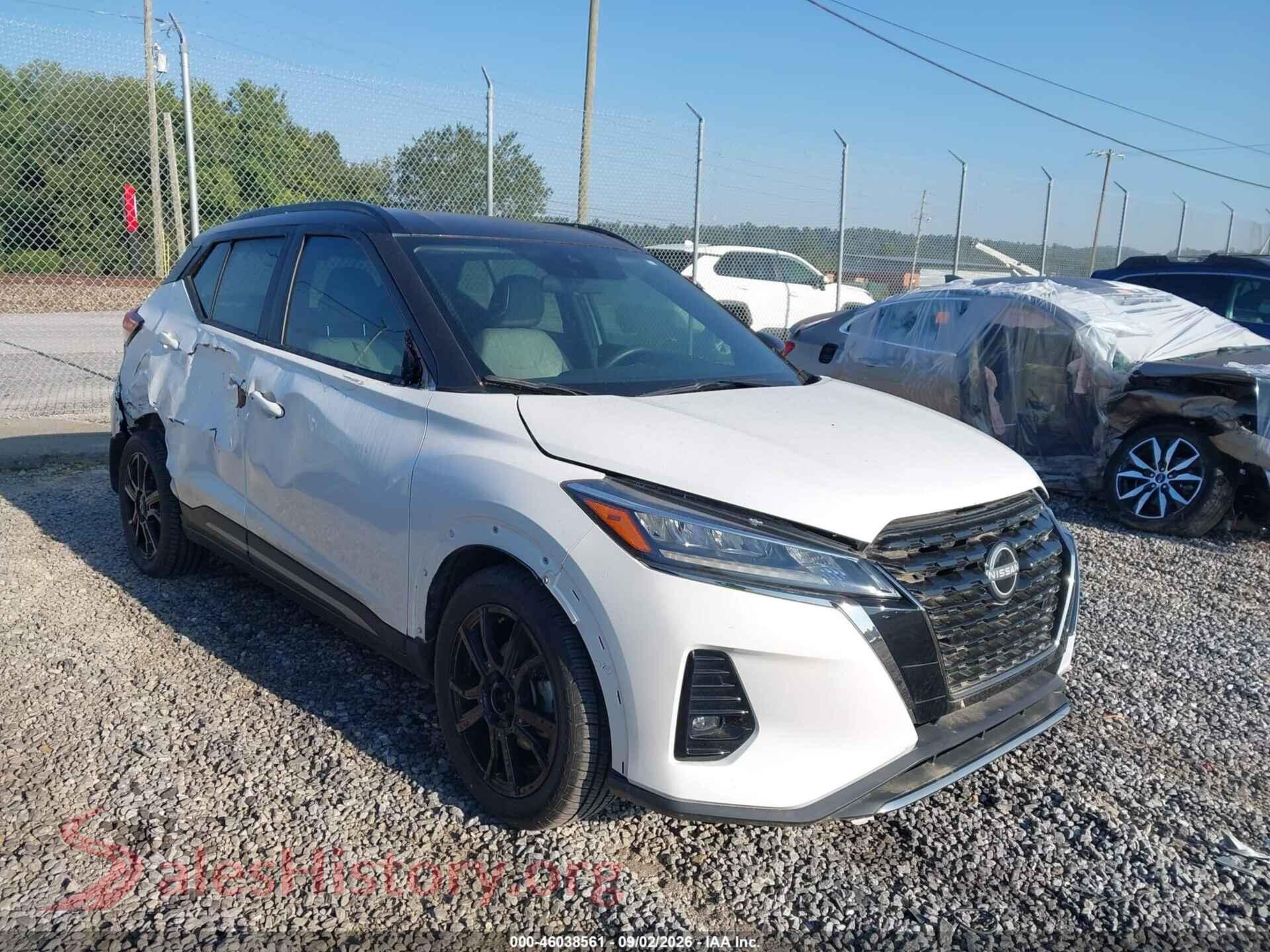 2023 NISSAN KICKS — VIN 3N1CP5DV4PL520505