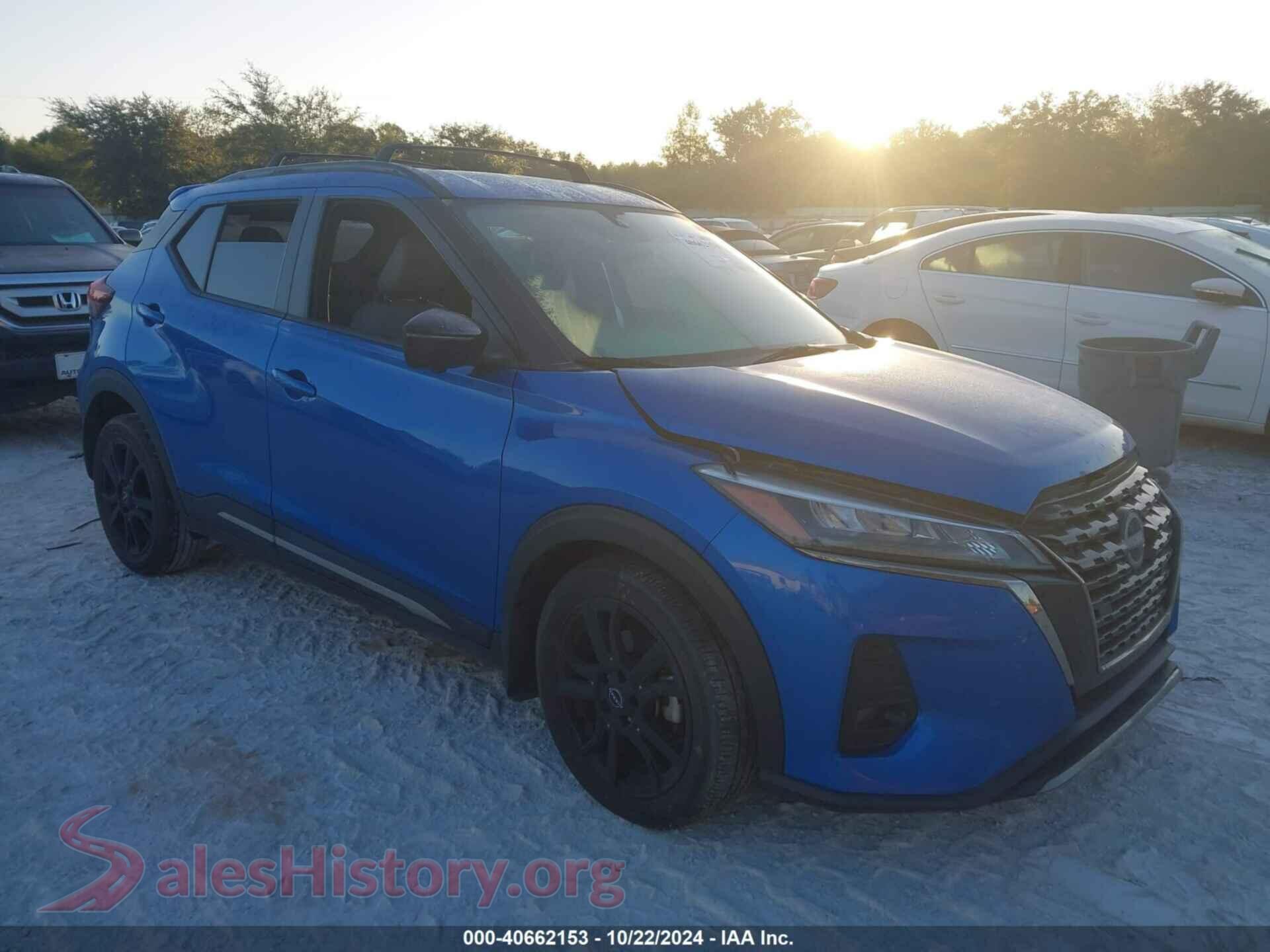 2022 NISSAN KICKS — VIN 3N1CP5DV6NL528280