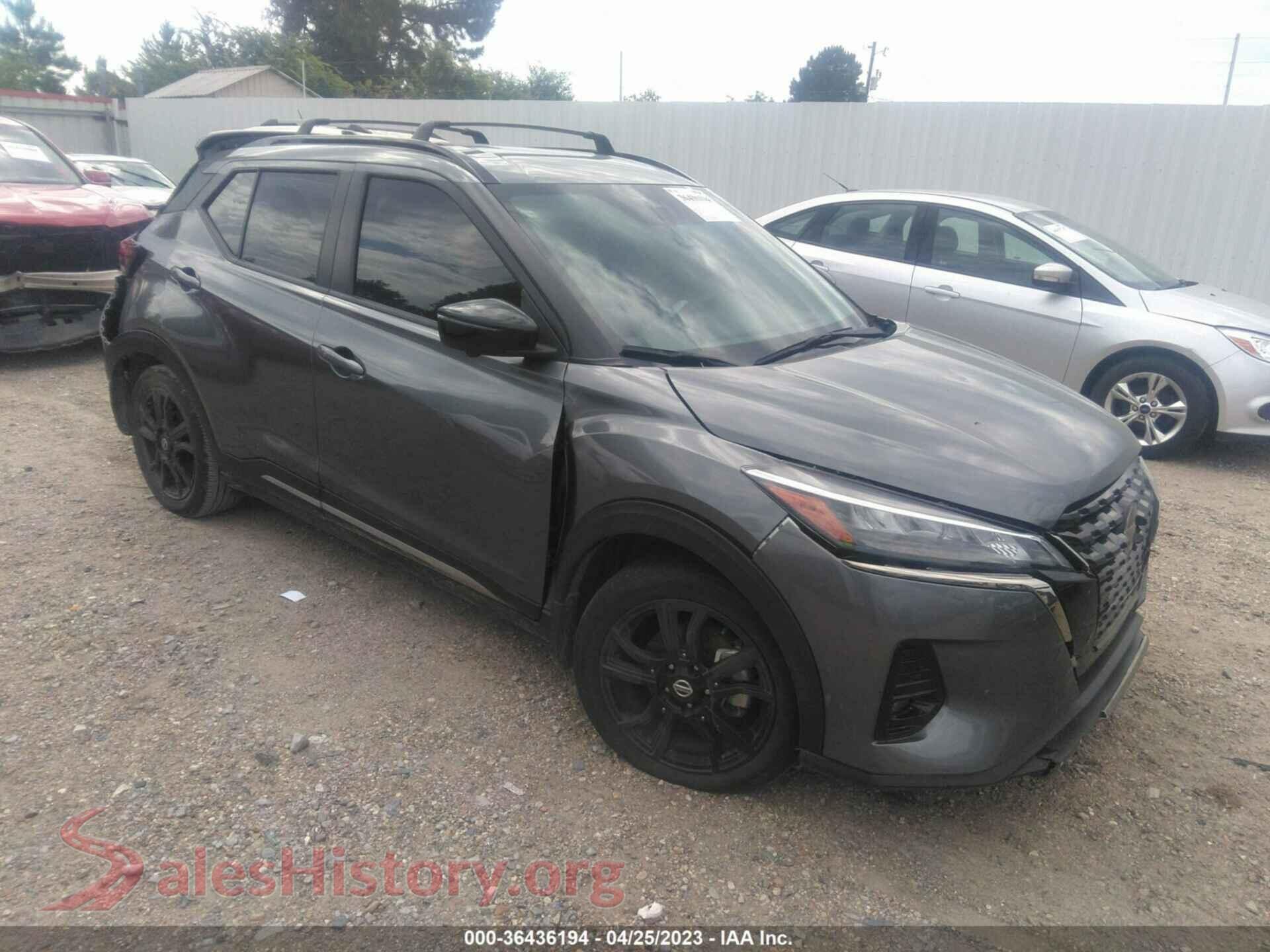 2021 NISSAN KICKS — VIN 3N1CP5DV9ML526845