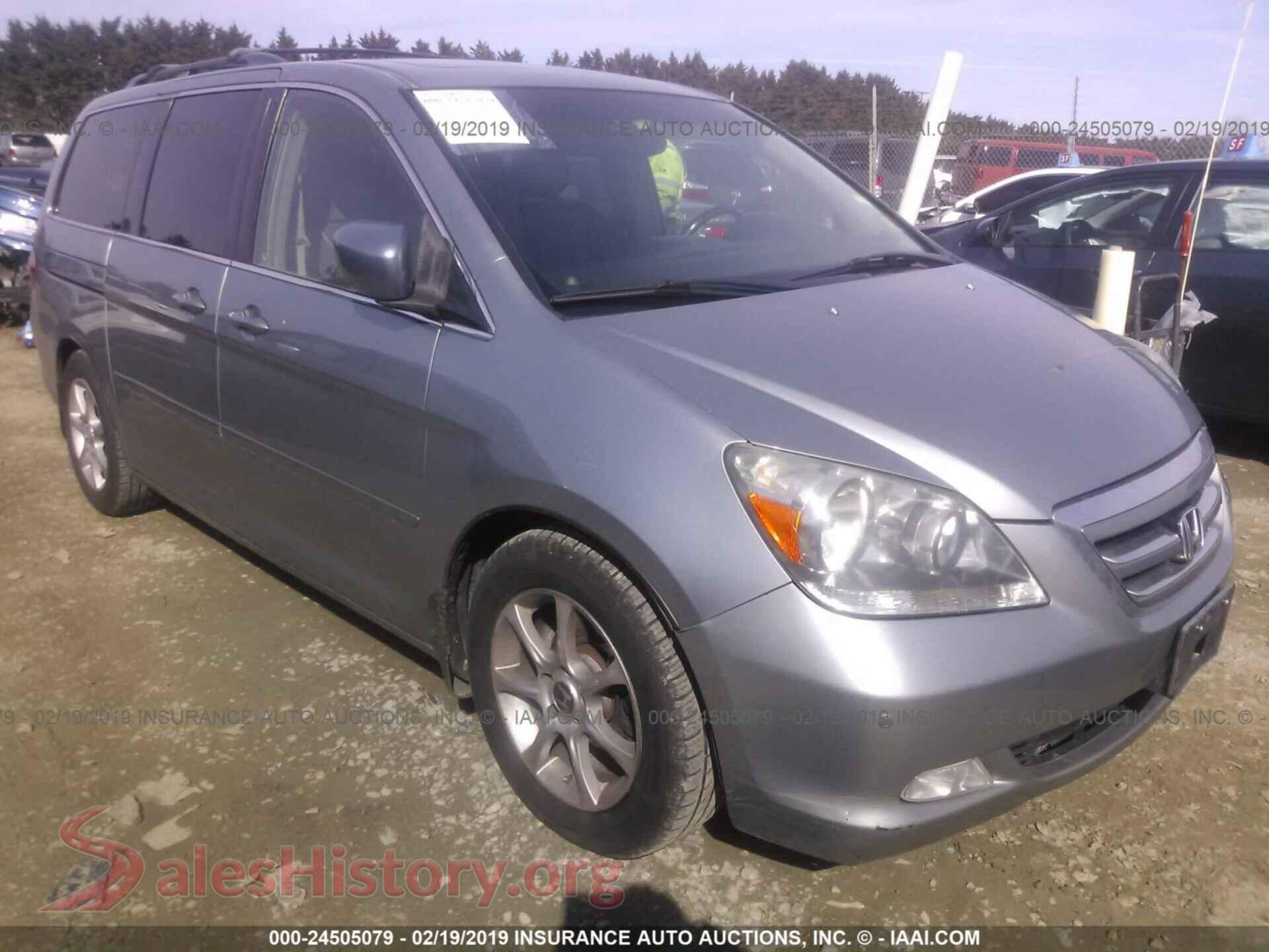 2014 TOYOTA CAMRY — VIN 4T1BD1FK6EU105245