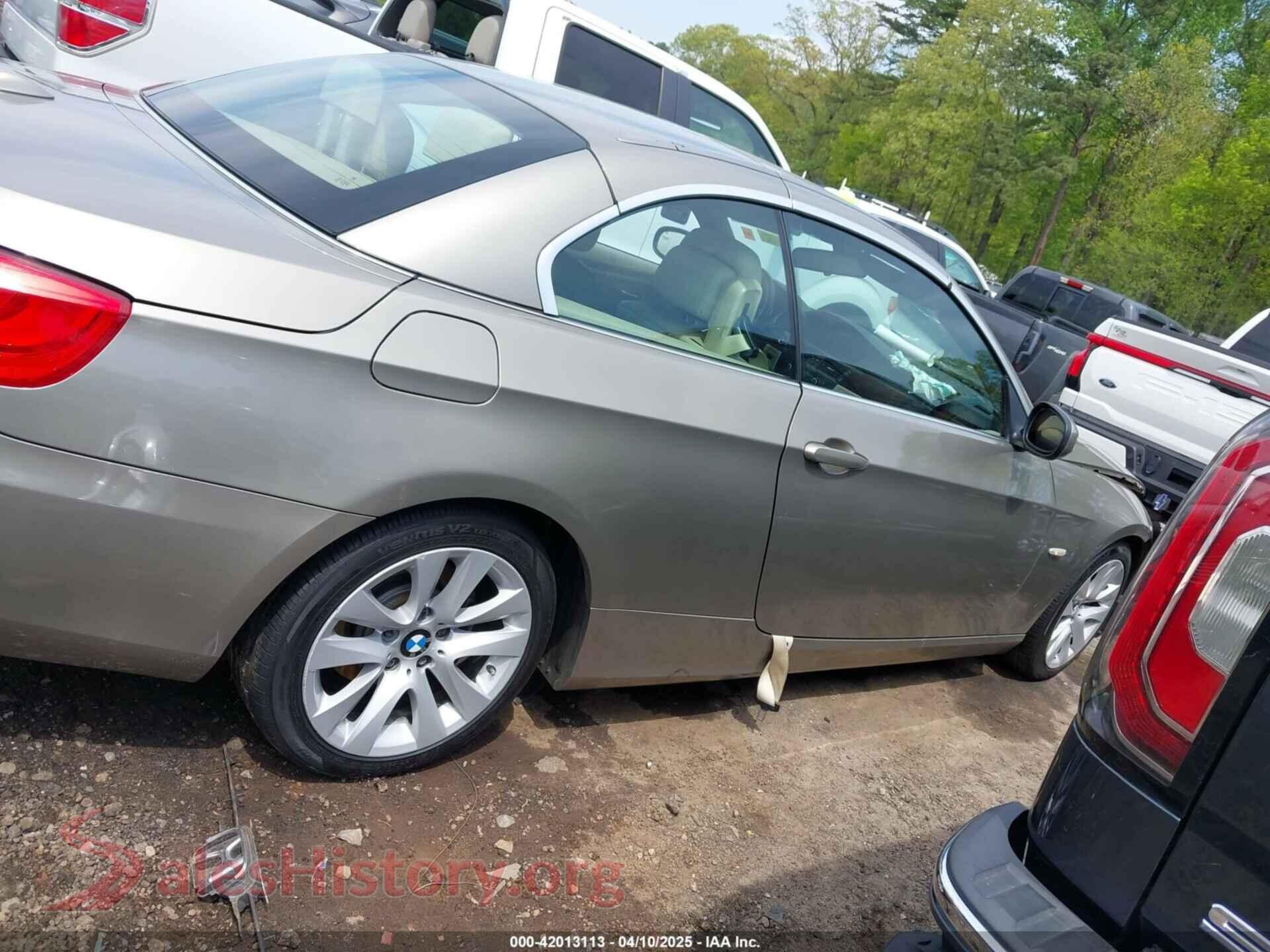 2016 MERCEDES-BENZ C 300 — VIN 55SWF4KB5GU121891
