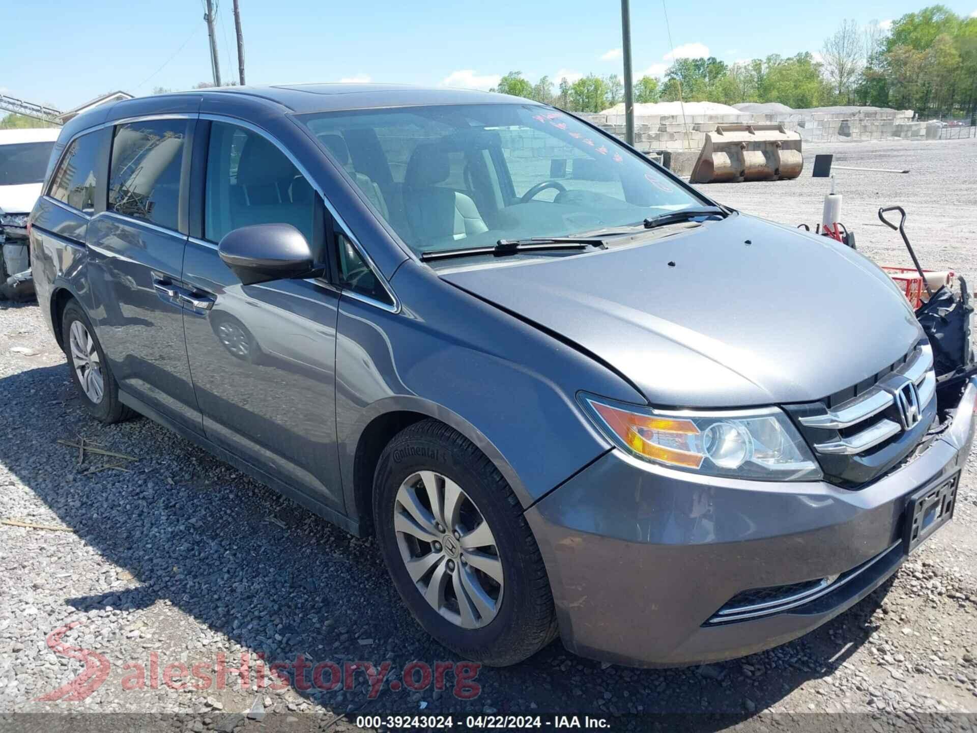 2014 HONDA ODYSSEY — VIN 5FNRL5H68EB117211