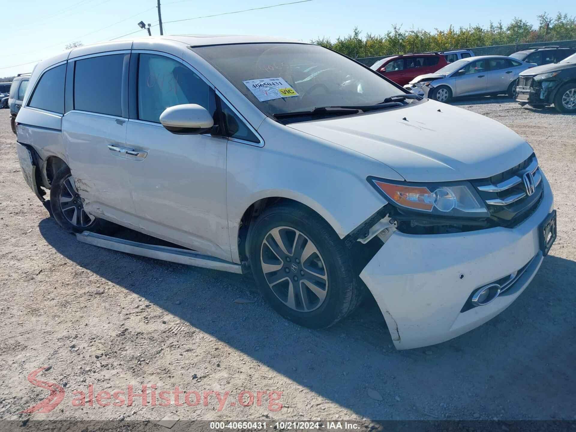 2014 HONDA ODYSSEY — VIN 5FNRL5H92EB090792