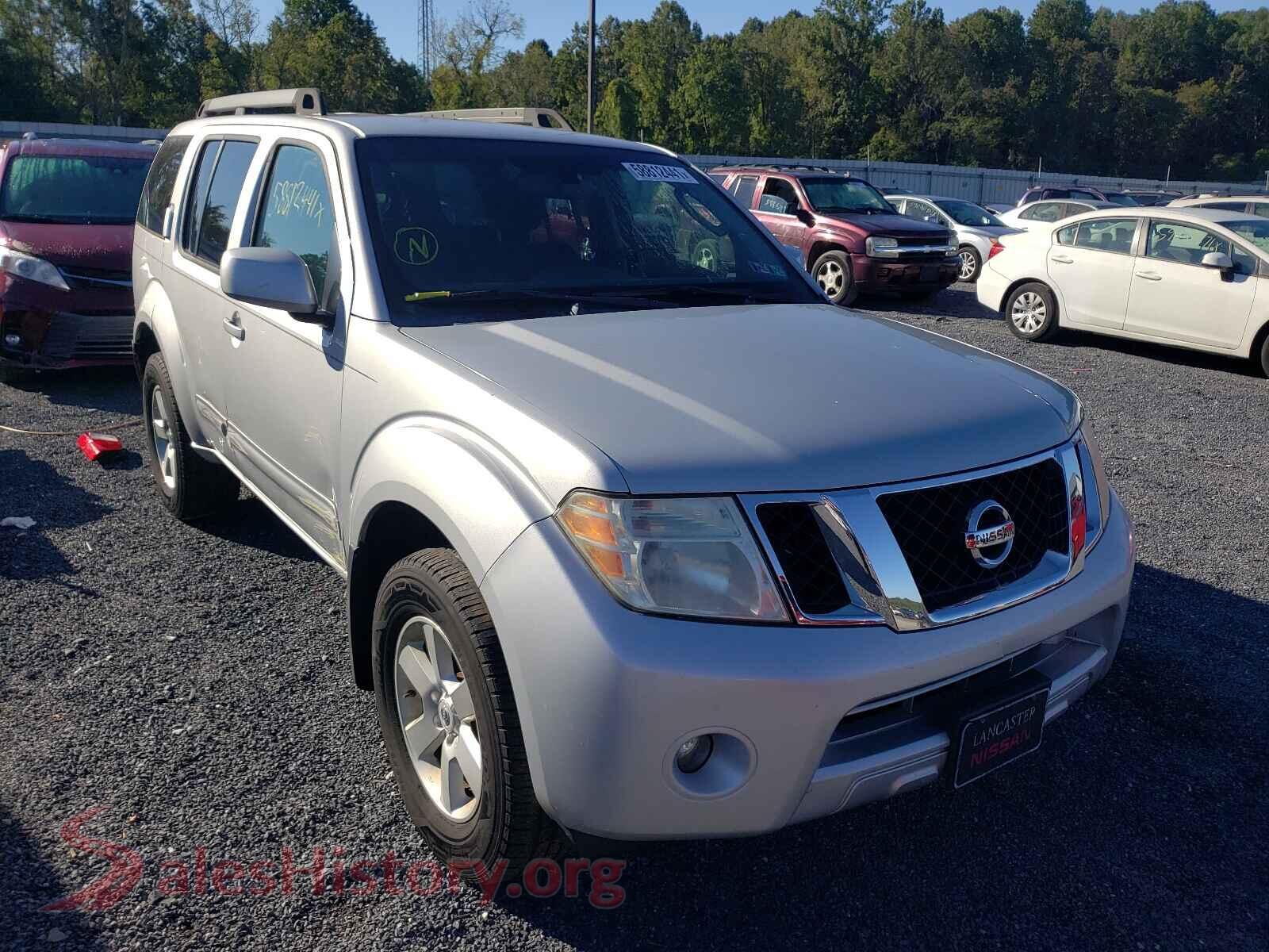2011 NISSAN PATHFINDER — VIN 5N1AR1NB5BC615084