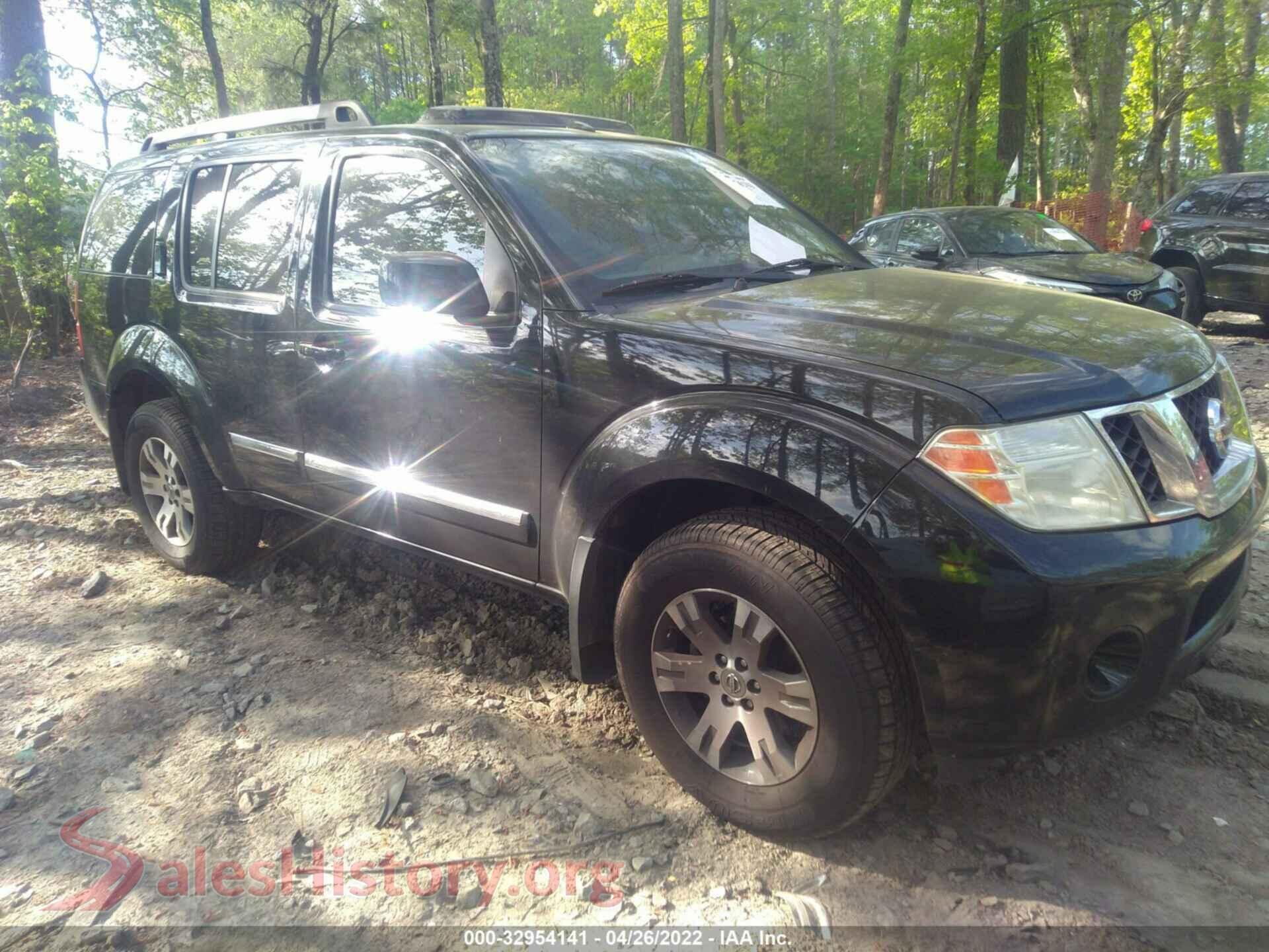 2012 NISSAN PATHFINDER — VIN 5N1AR1NB7CC600751