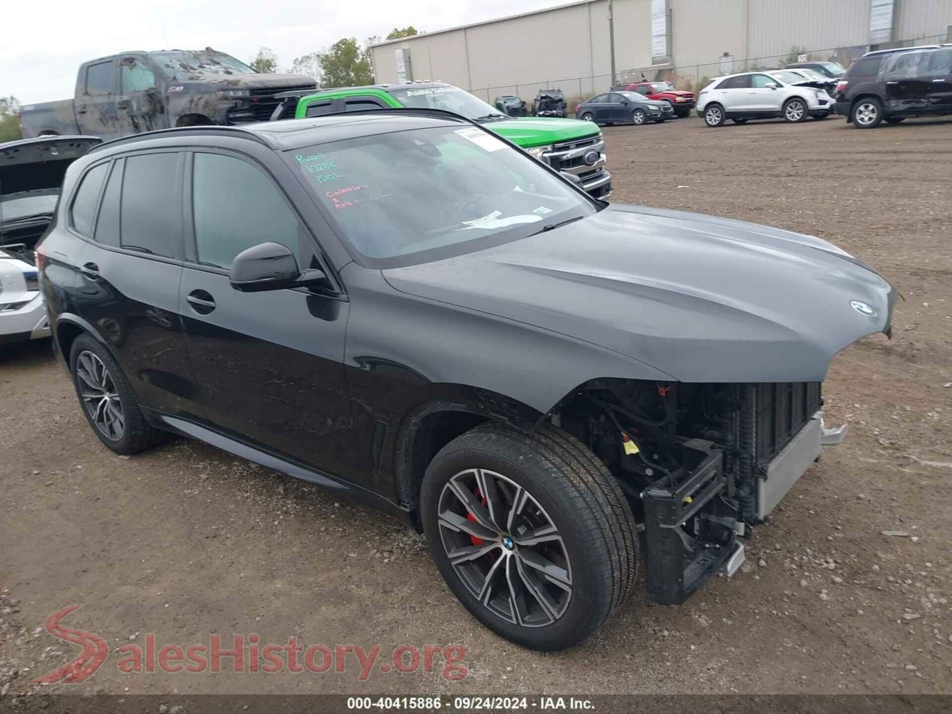 2022 BMW X5 — VIN 5UXCR6C05N9L77796