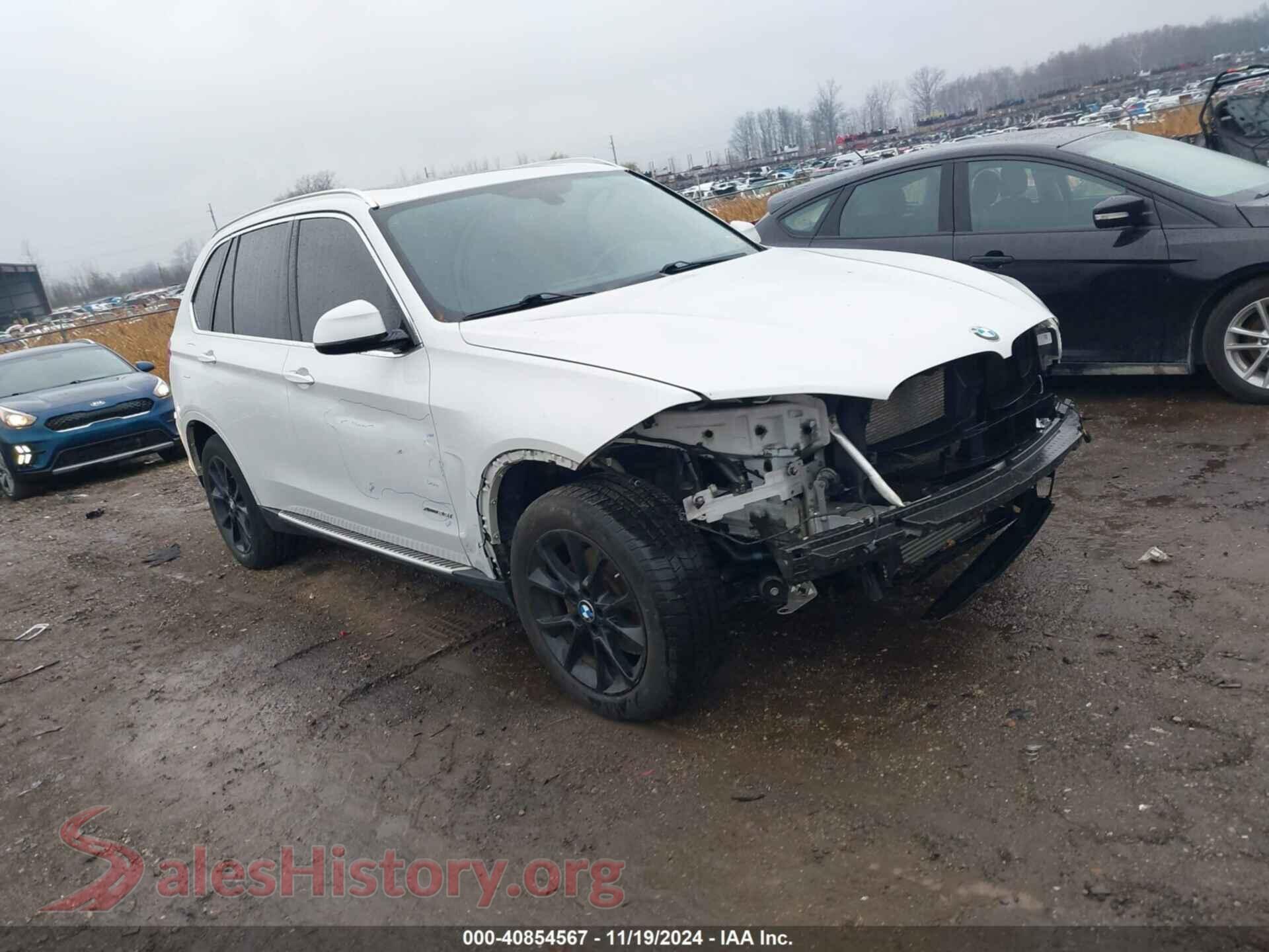 2017 BMW X5 — VIN 5UXKR0C33H0V71786