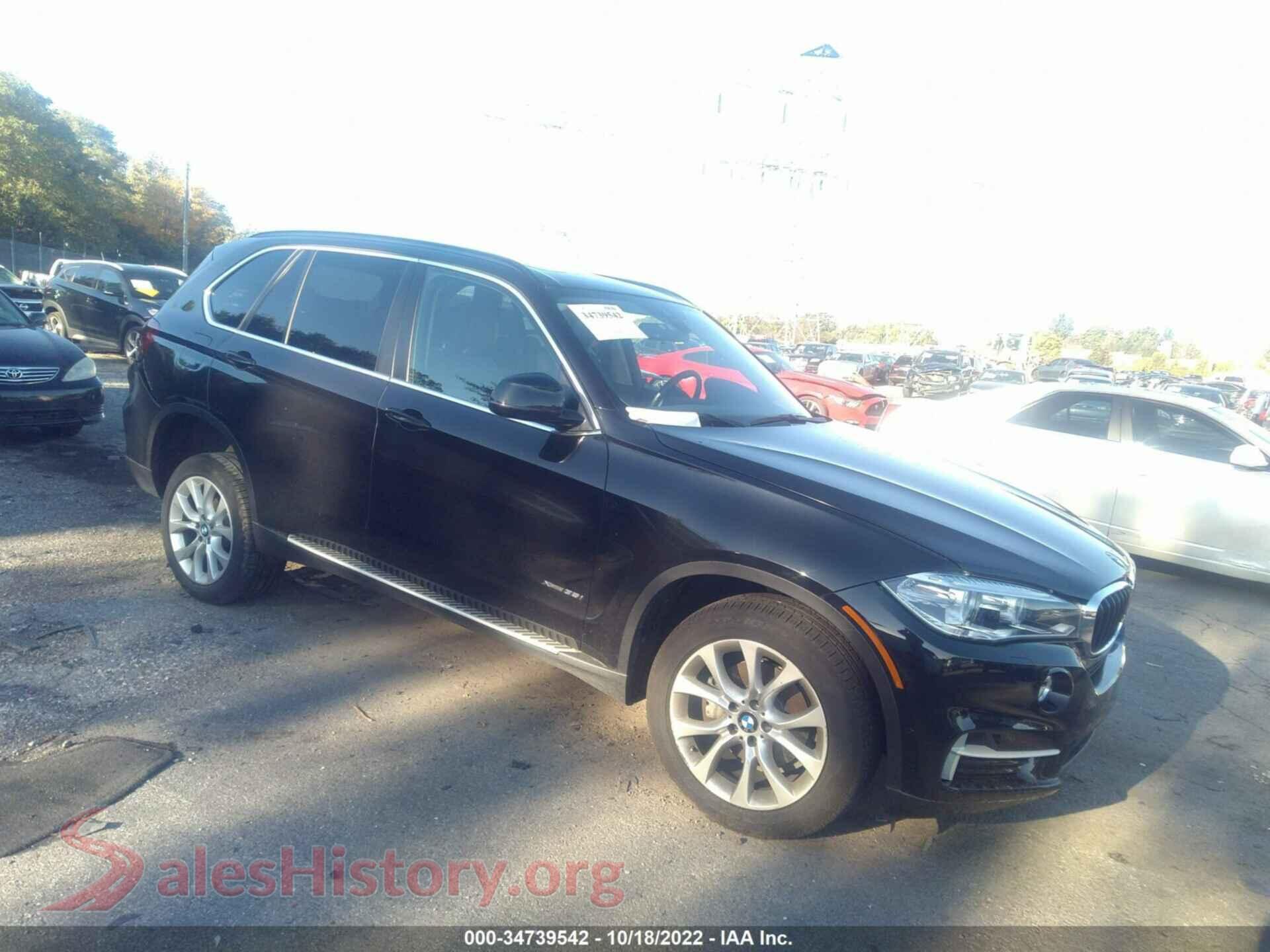 2016 BMW X5 — VIN 5UXKR0C50G0U08125
