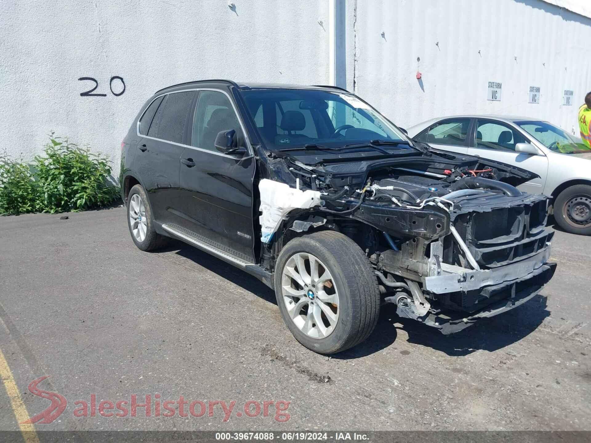 2016 BMW X5 — VIN 5UXKR0C52G0S88991