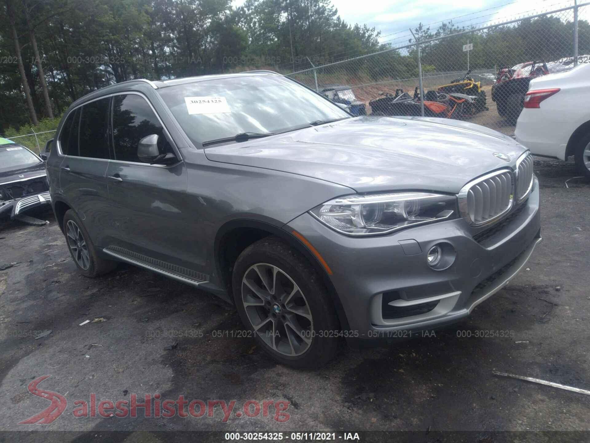 2015 BMW X5 — VIN 5UXKR0C57F0P09876