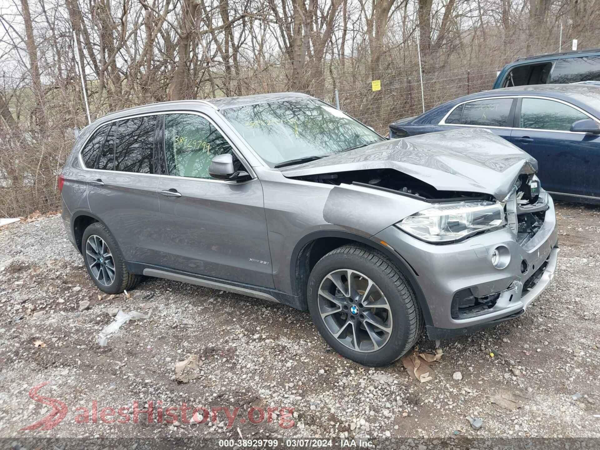 2016 BMW X5 — VIN 5UXKR0C59G0P23151