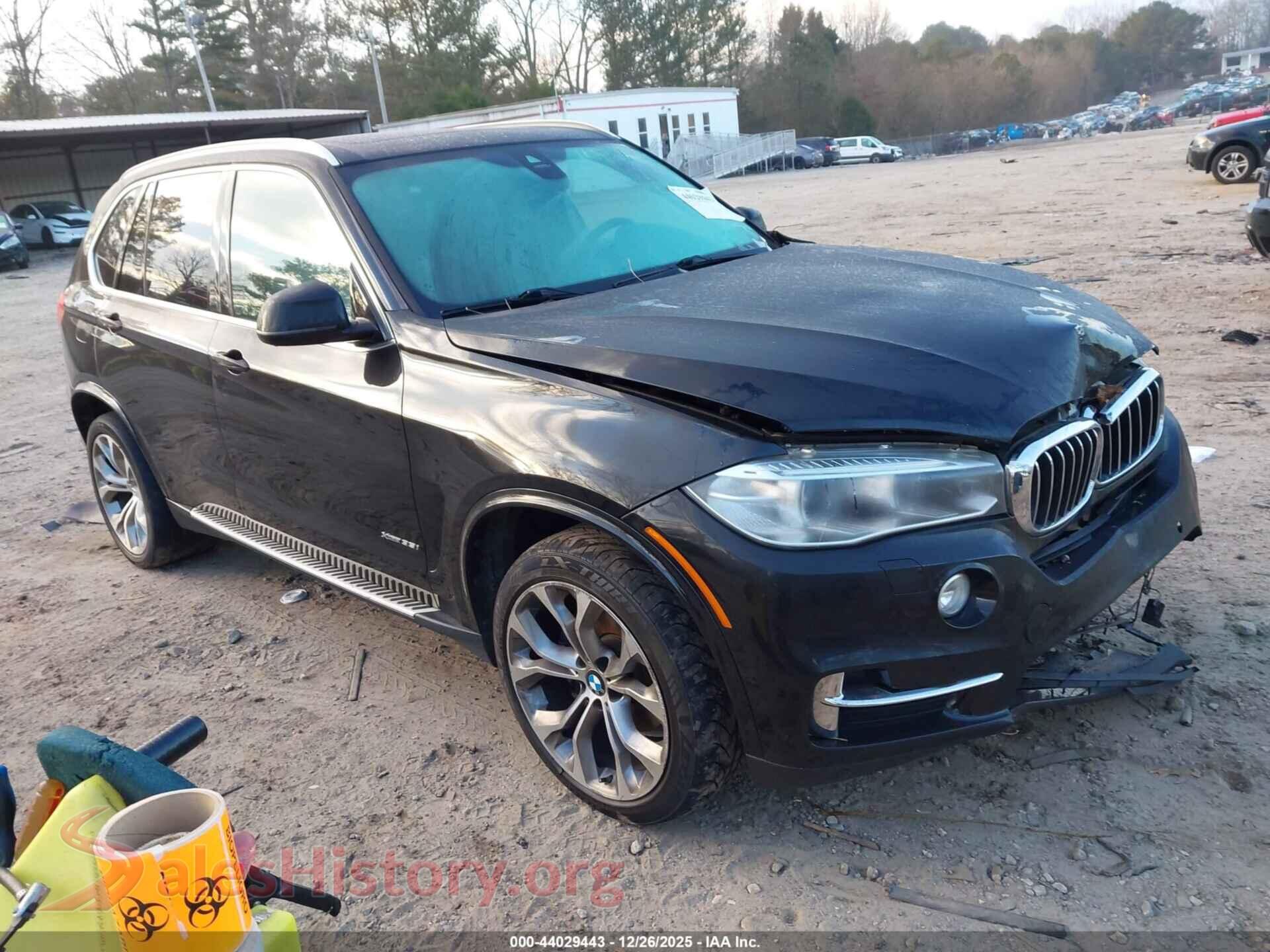2017 BMW X5 — VIN 5UXKR0C59H0V68697