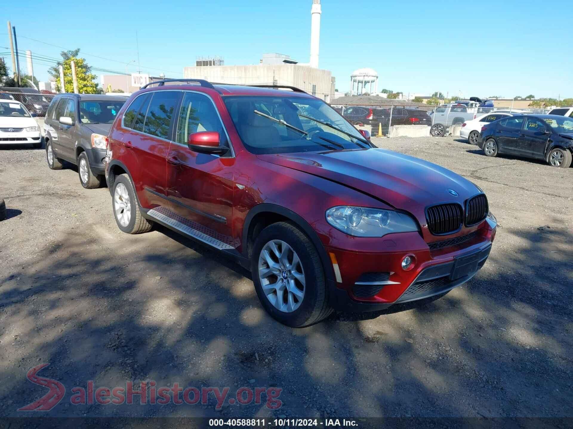 2013 BMW X5 — VIN 5UXZV4C50D0E08562