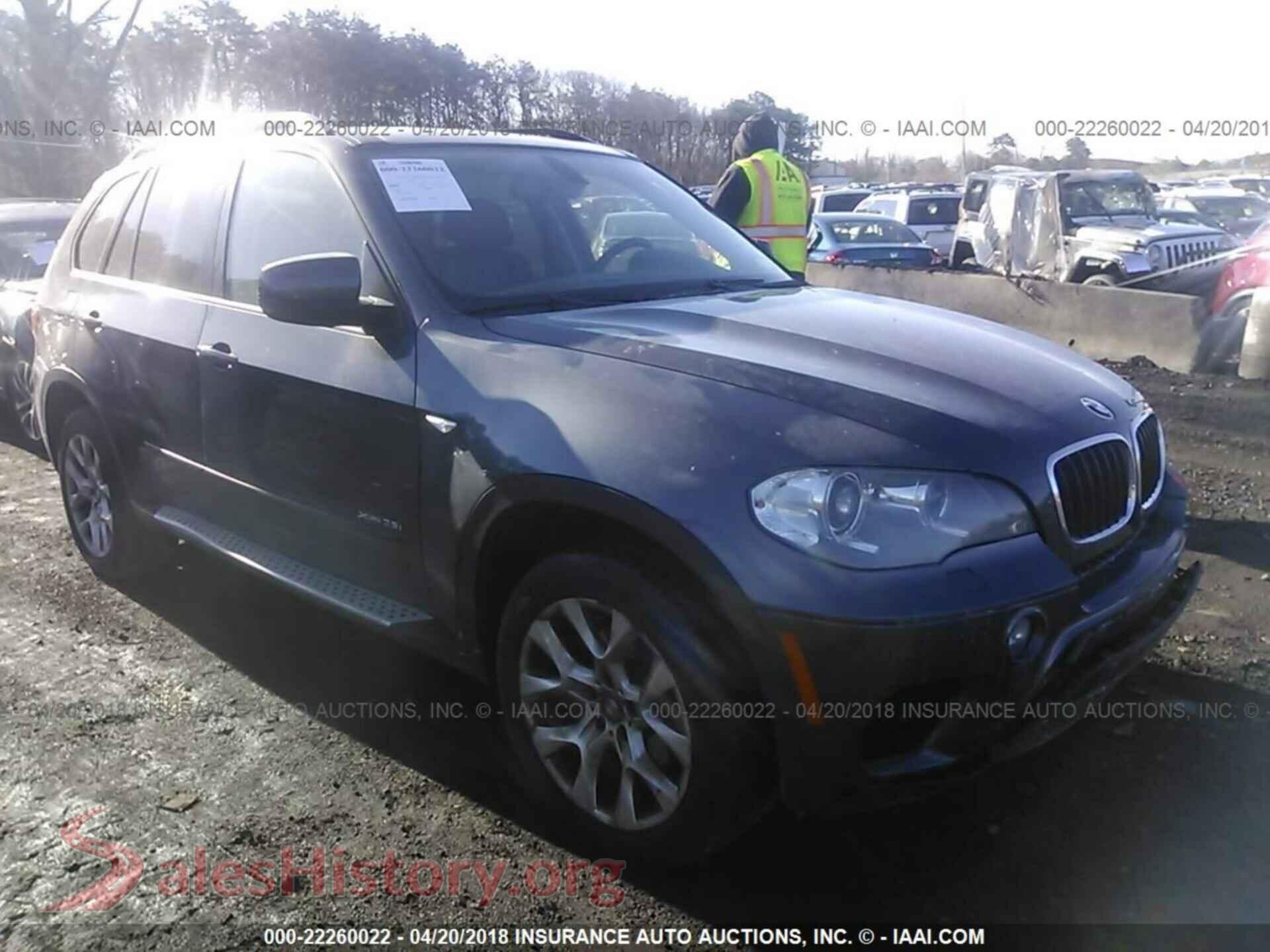 2012 Bmw X5 — VIN 5UXZV4C51CL744828