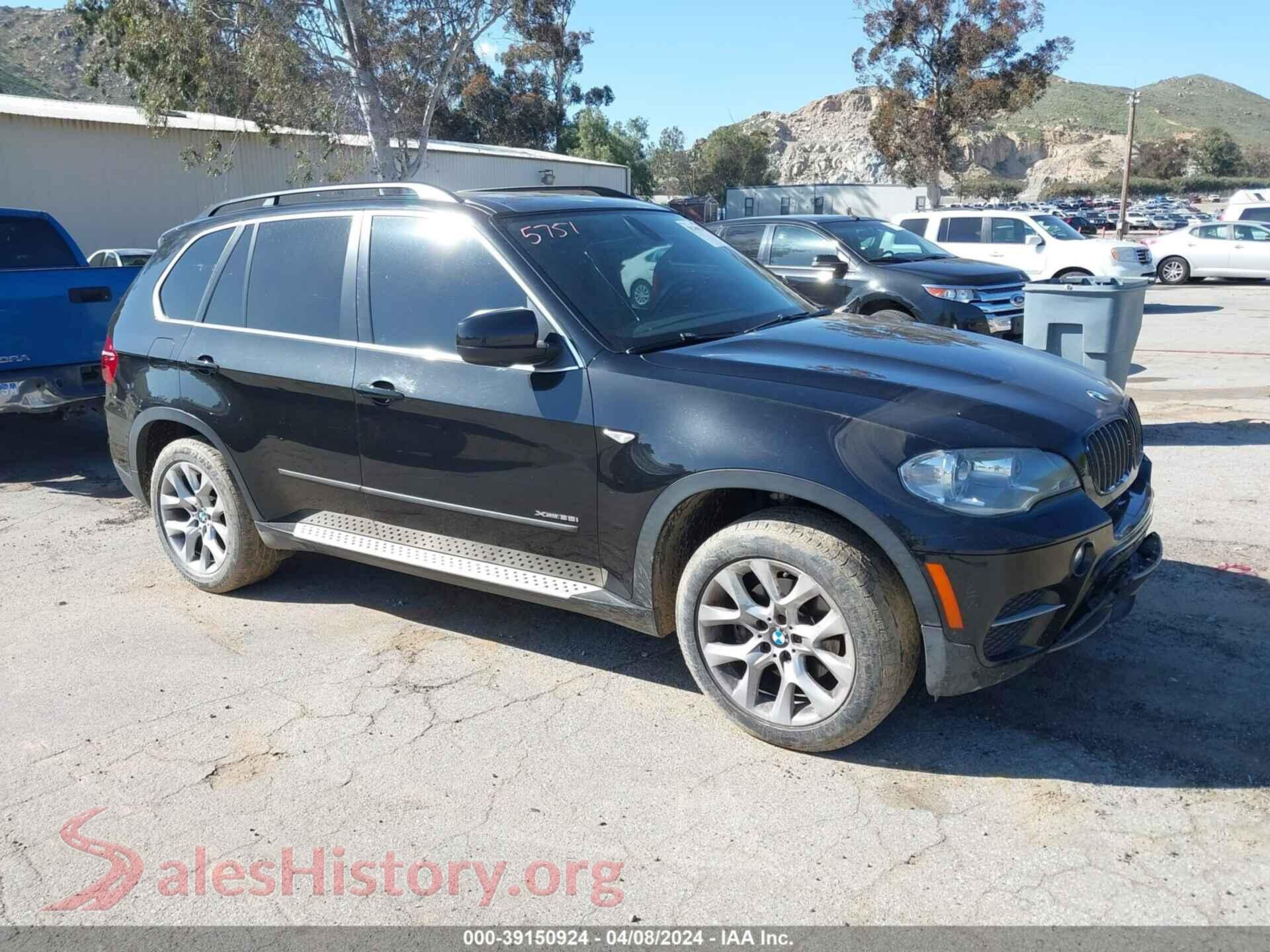 2013 BMW X5 — VIN 5UXZV4C52D0E09986