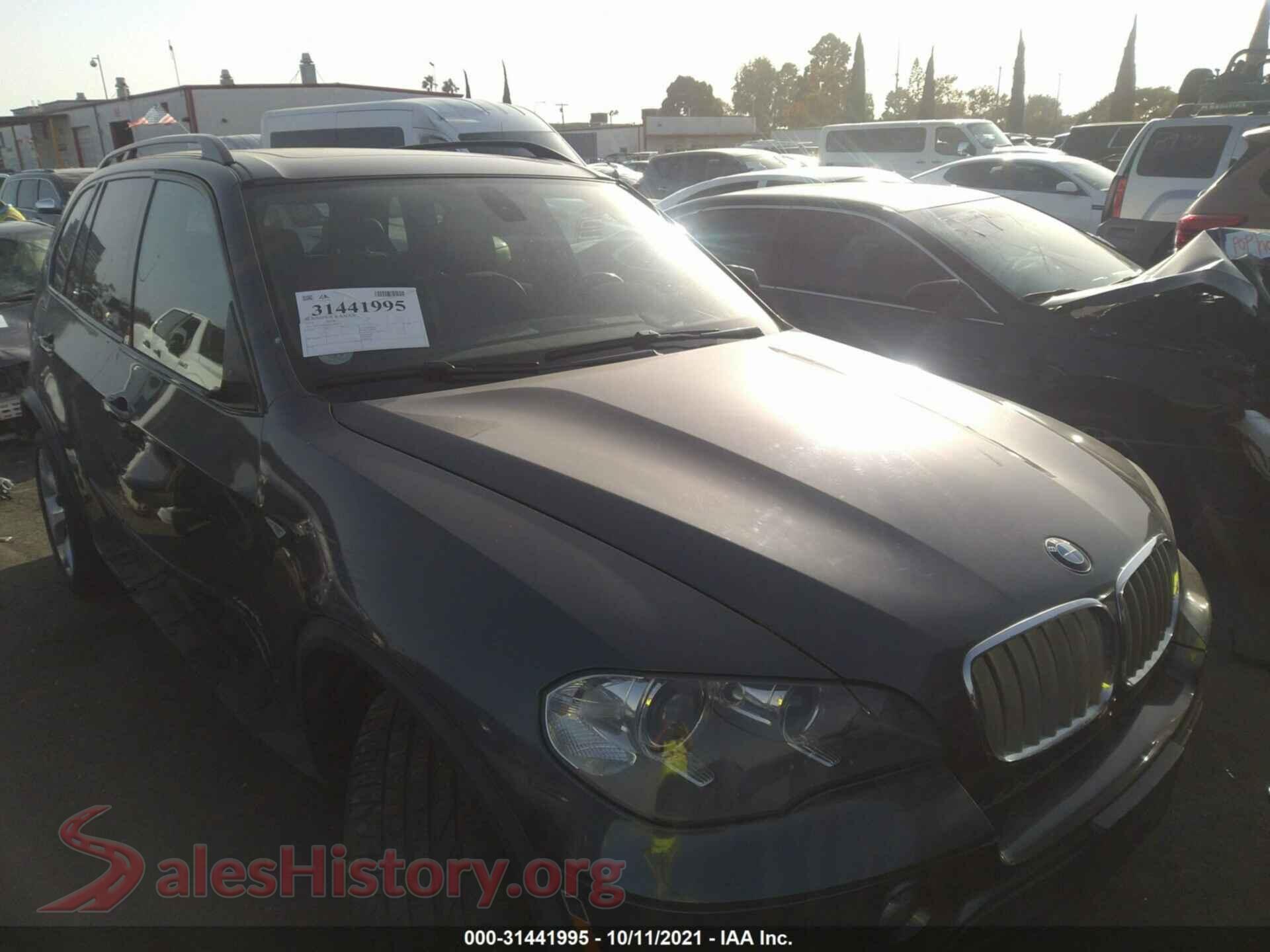 2012 BMW X5 — VIN 5UXZW0C5XCL665177