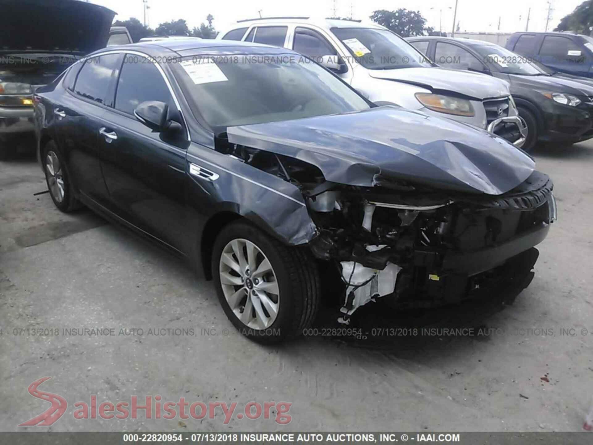 2016 Kia Optima — VIN 5XXGU4L39GG009823