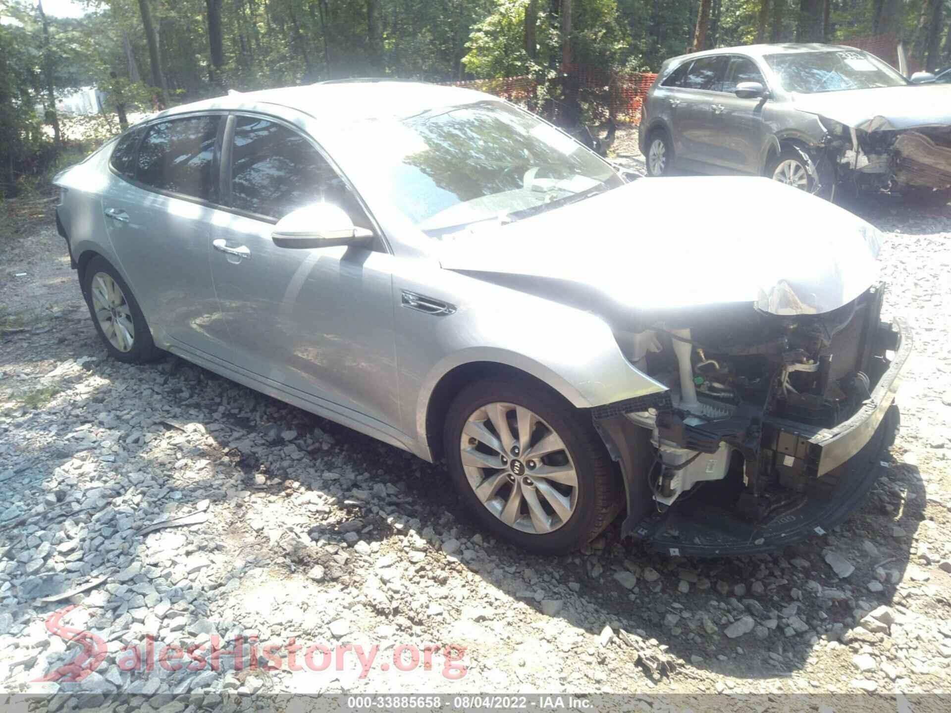 2016 KIA OPTIMA — VIN 5XXGU4L39GG045138