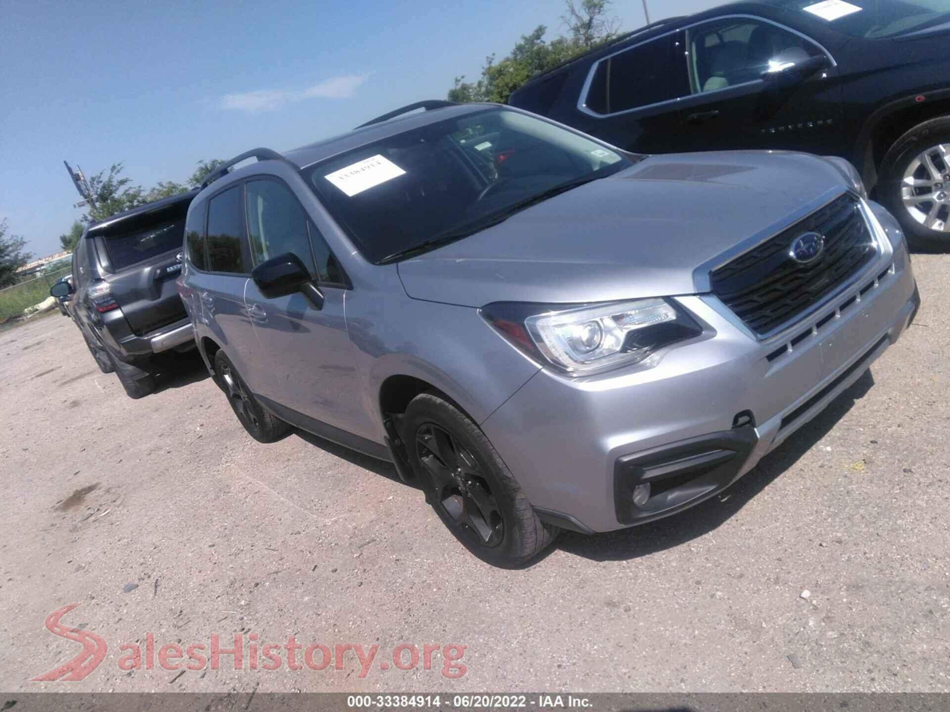 2018 SUBARU FORESTER — VIN JF2SJAECXJH506132