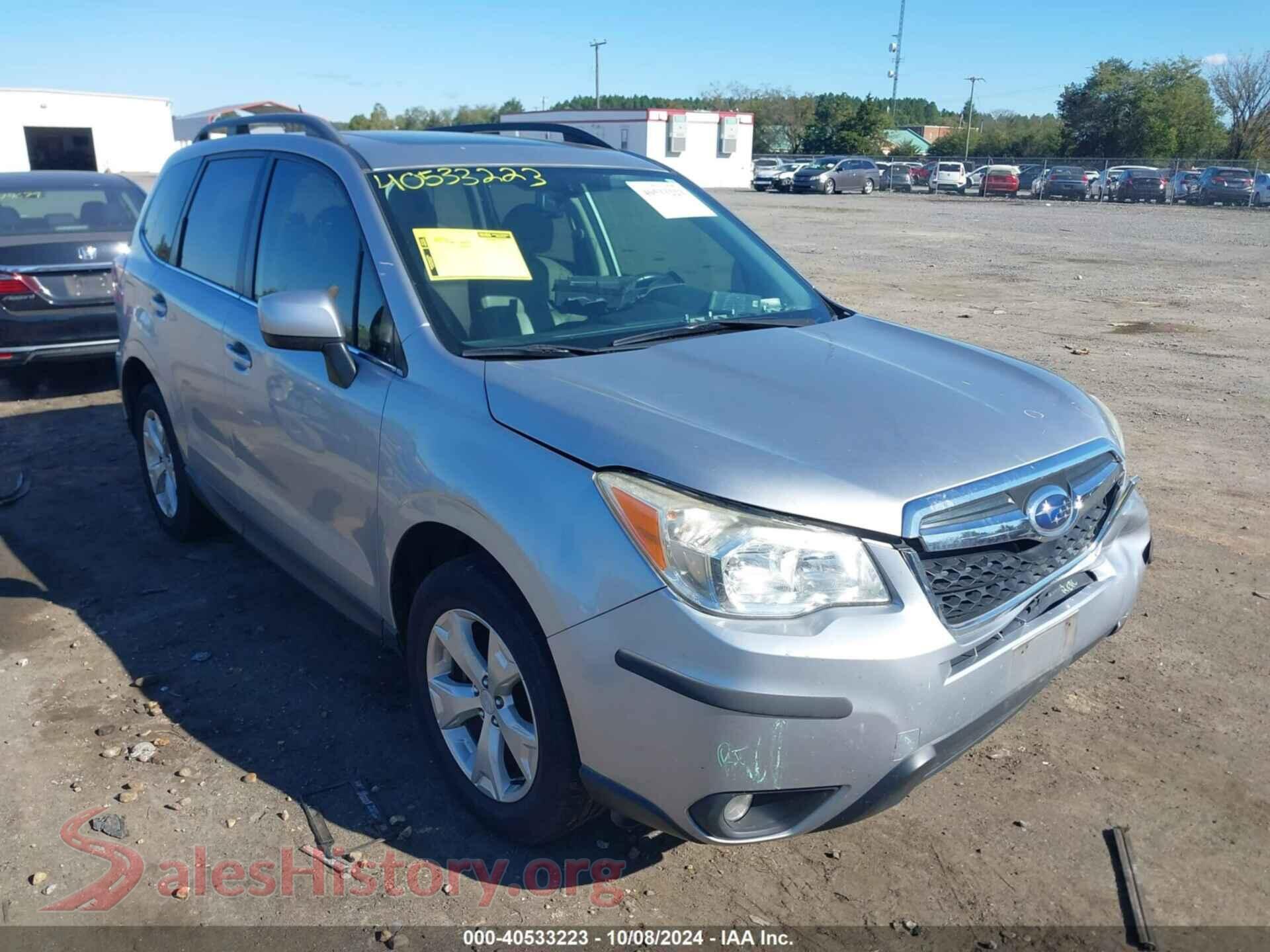 2014 SUBARU FORESTER — VIN JF2SJAJCXEH457686
