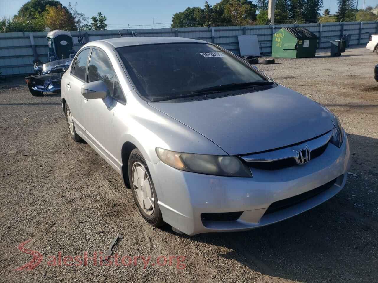 2010 HONDA CIVIC — VIN JHMFA3F26AS005435