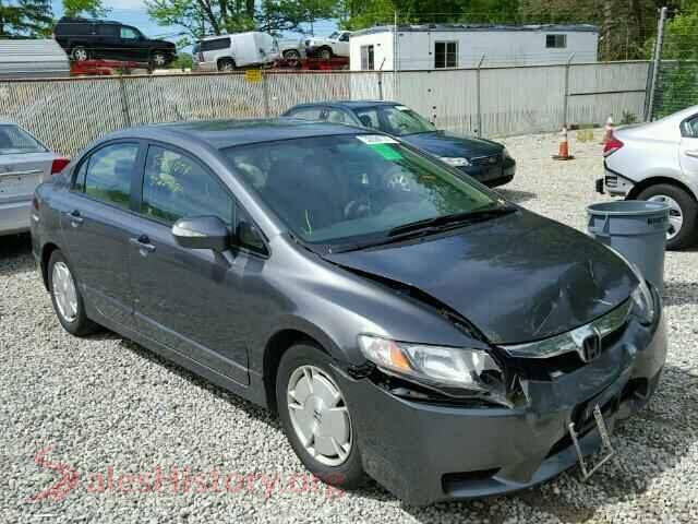 2010 HONDA CIVIC — VIN JHMFA3F29AS001461