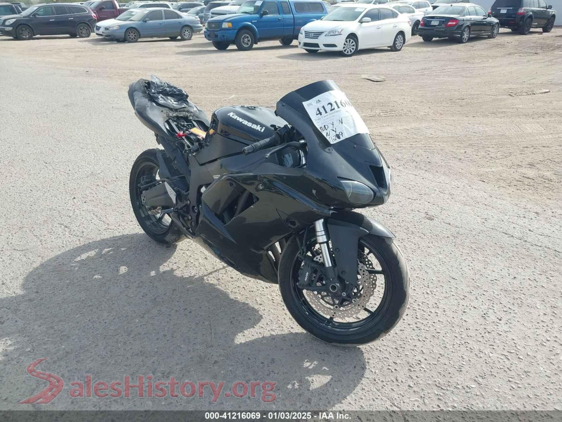 2007 KAWASAKI ZX600 — VIN JKAZX4P157A007856