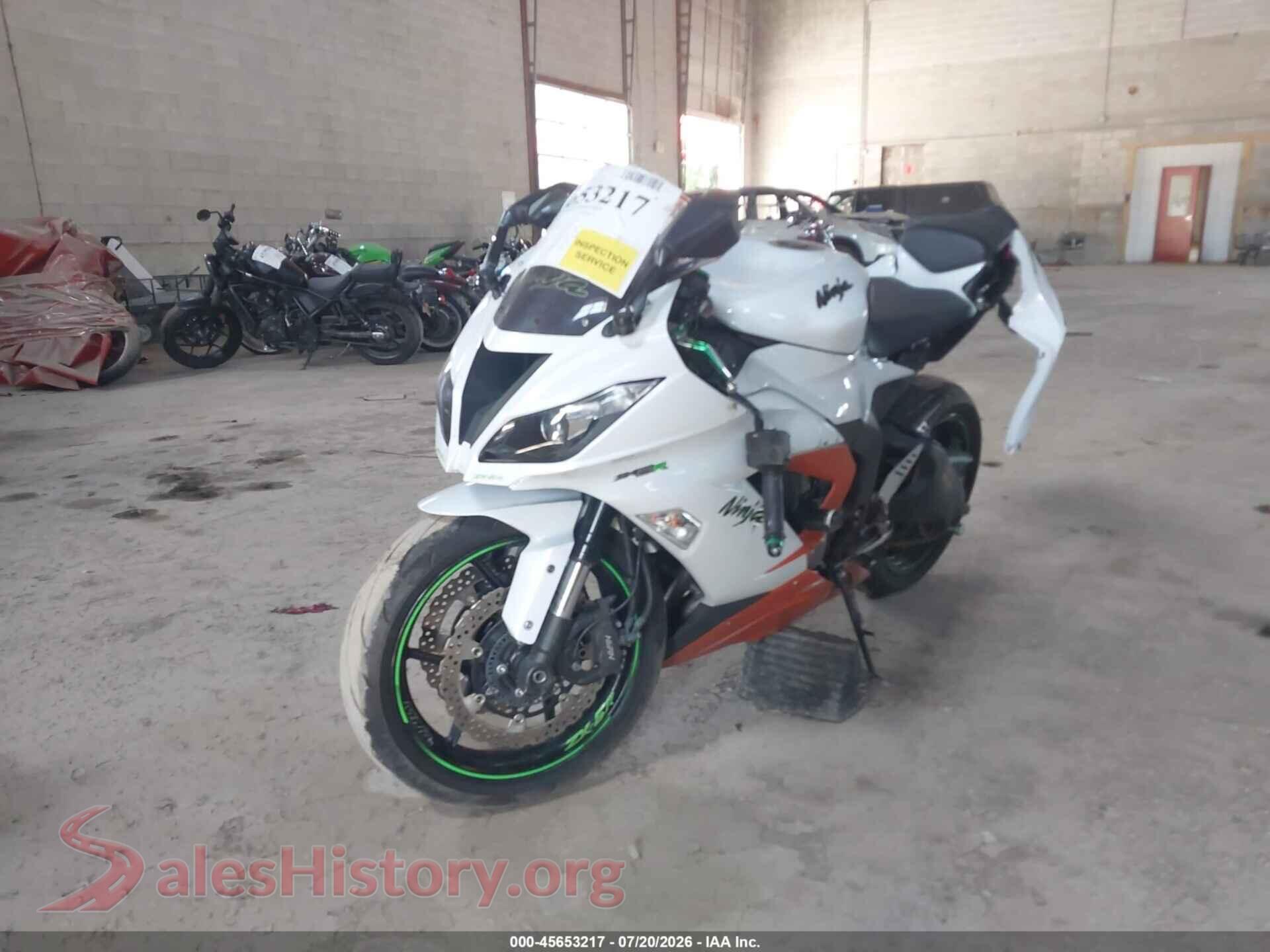 2017 KAWASAKI ZX636 — VIN JKBZXJE16HA025524