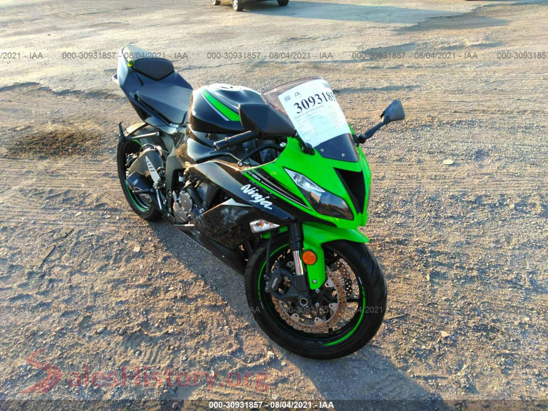 2017 KAWASAKI ZX636 — VIN JKBZXJE1XHA025168