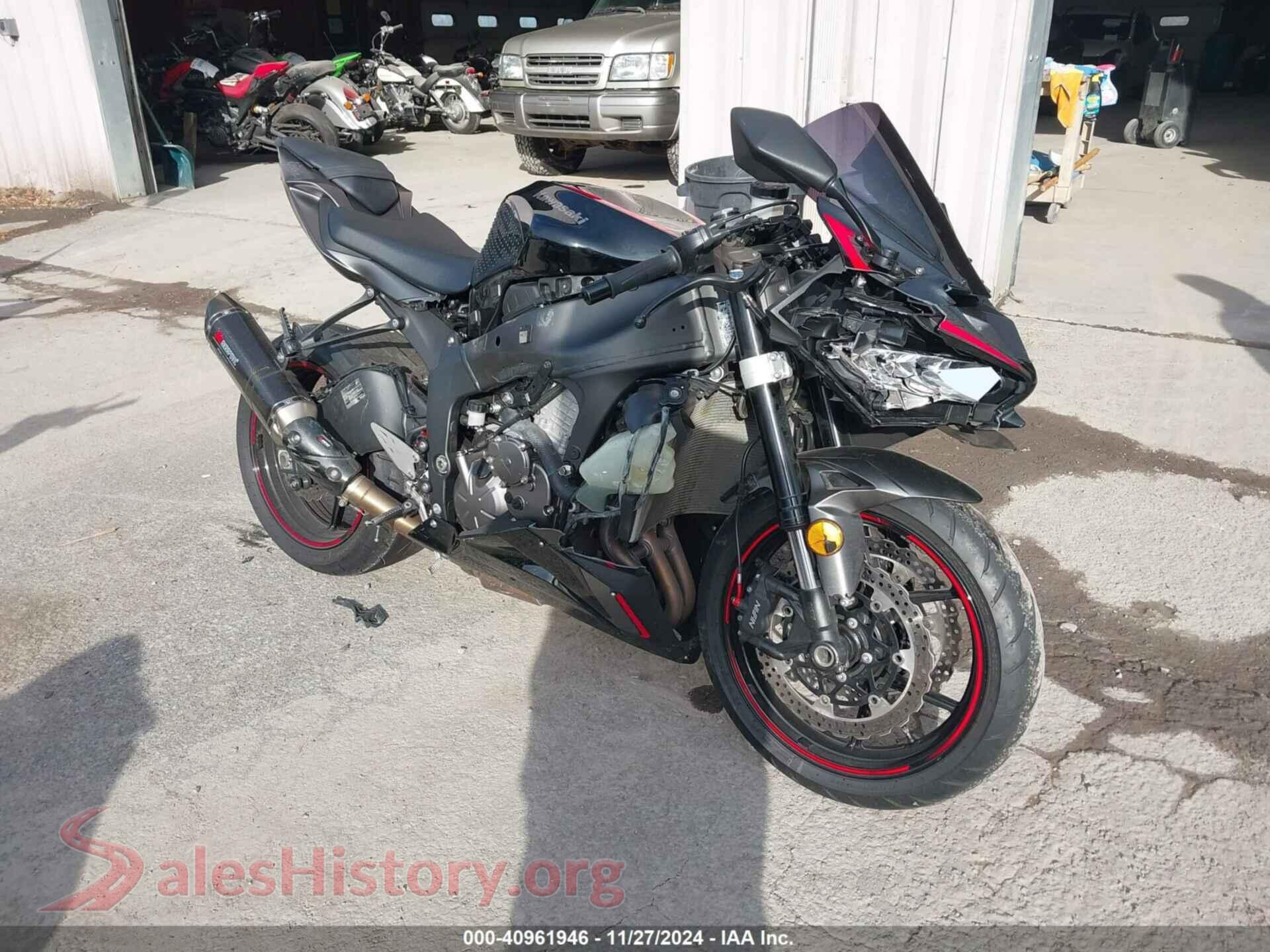 2023 KAWASAKI ZX636 — VIN JKBZXJH17PA017653