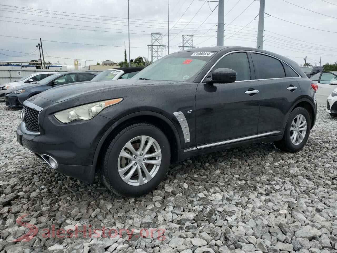 2017 INFINITI QX70 — VIN JN8CS1MU1HM141176