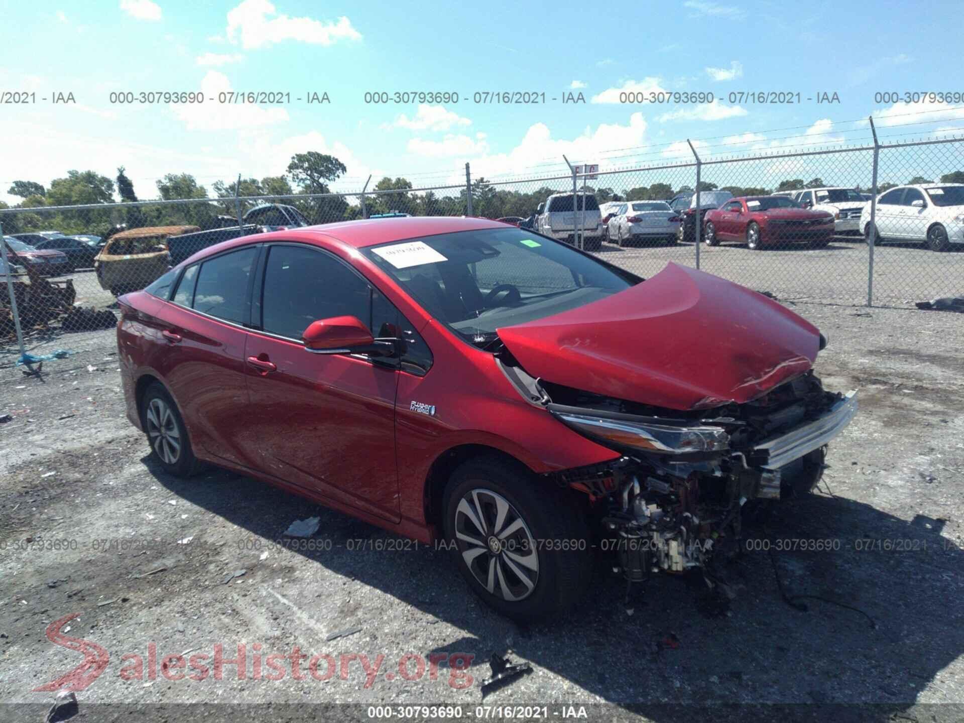 2017 TOYOTA PRIUS PRIME — VIN JTDKARFP0H3063639