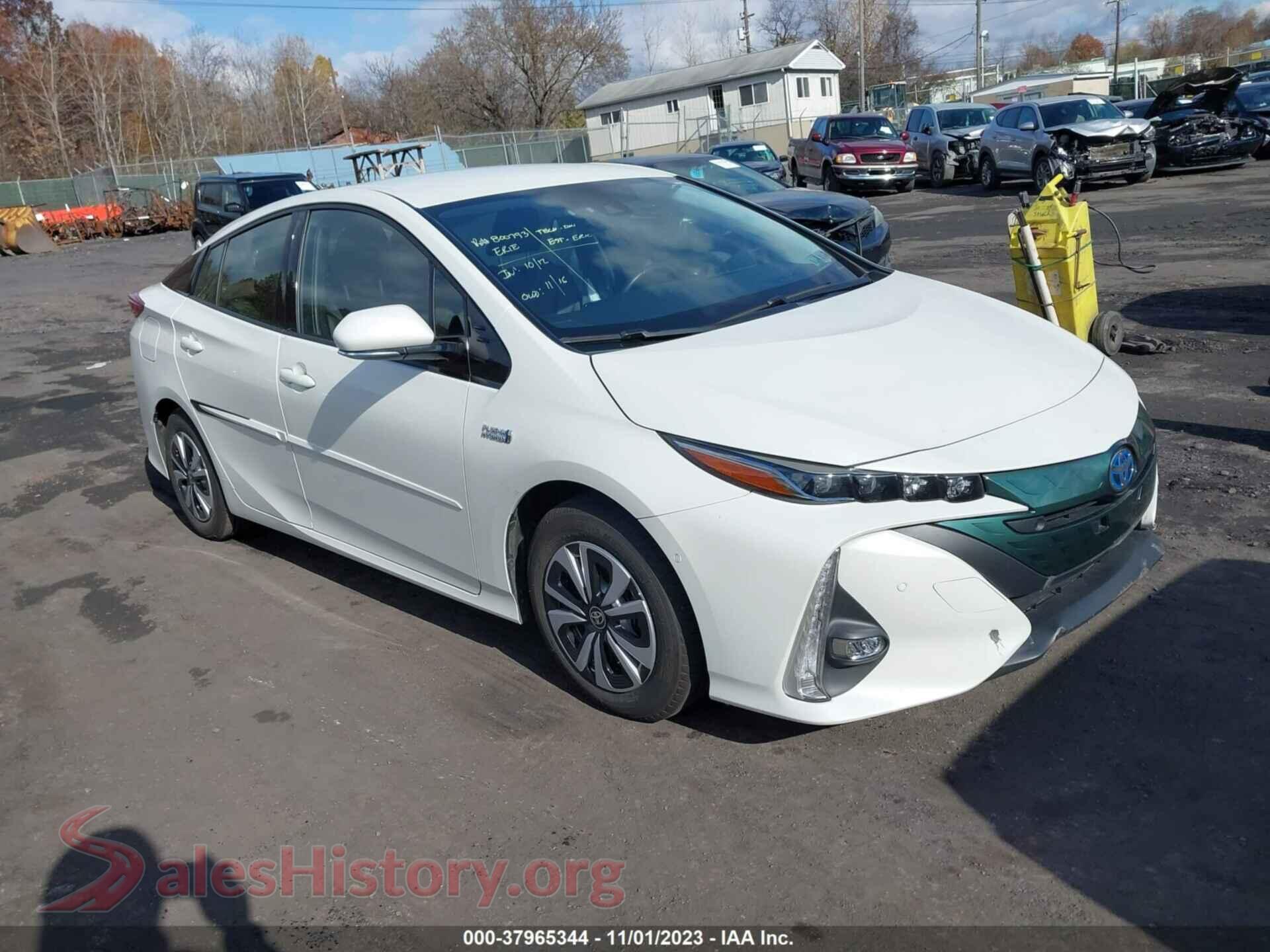 2017 TOYOTA PRIUS PRIME — VIN JTDKARFP5H3003940
