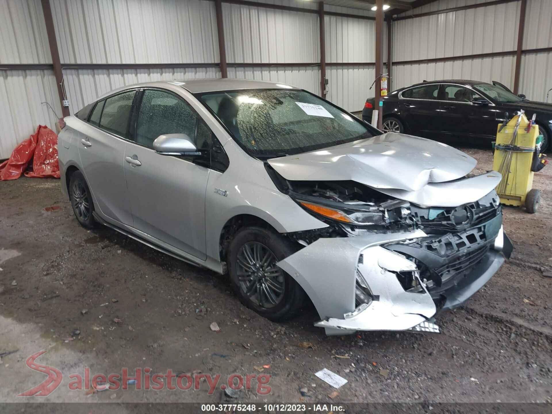 2017 TOYOTA PRIUS PRIME — VIN JTDKARFP8H3006606
