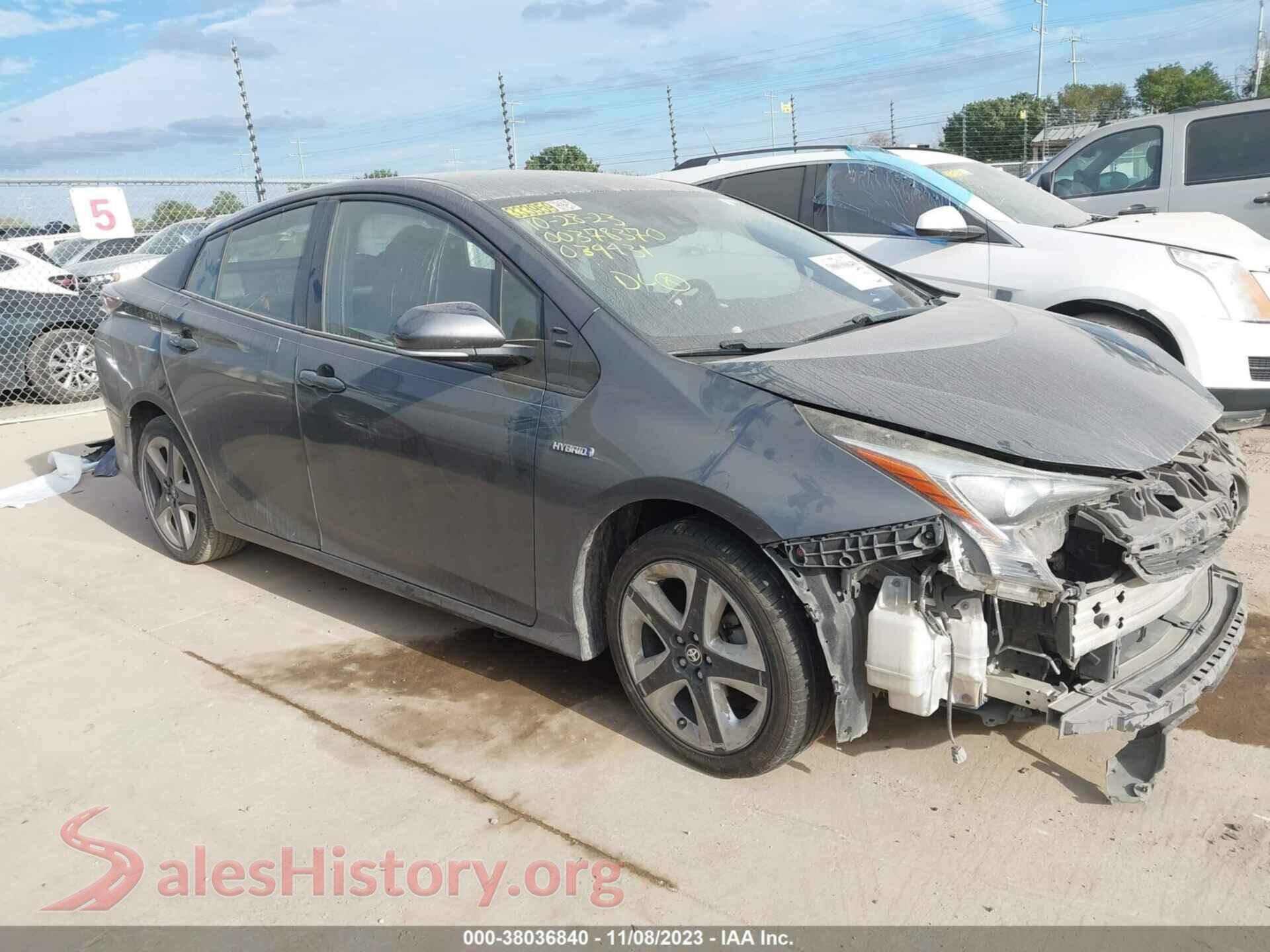 2017 TOYOTA PRIUS — VIN JTDKARFU2H3039431