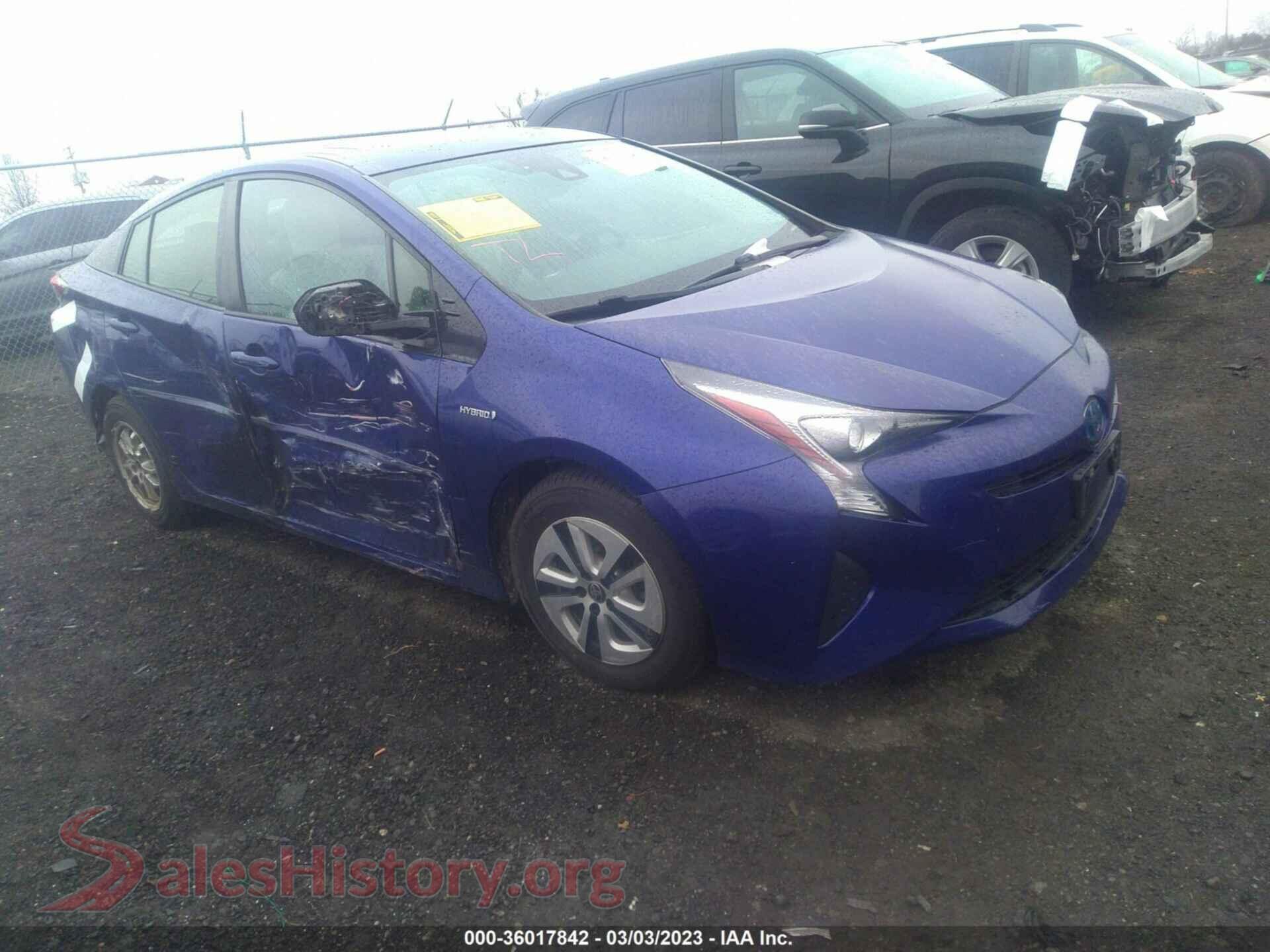 2017 TOYOTA PRIUS — VIN JTDKARFU5H3529135
